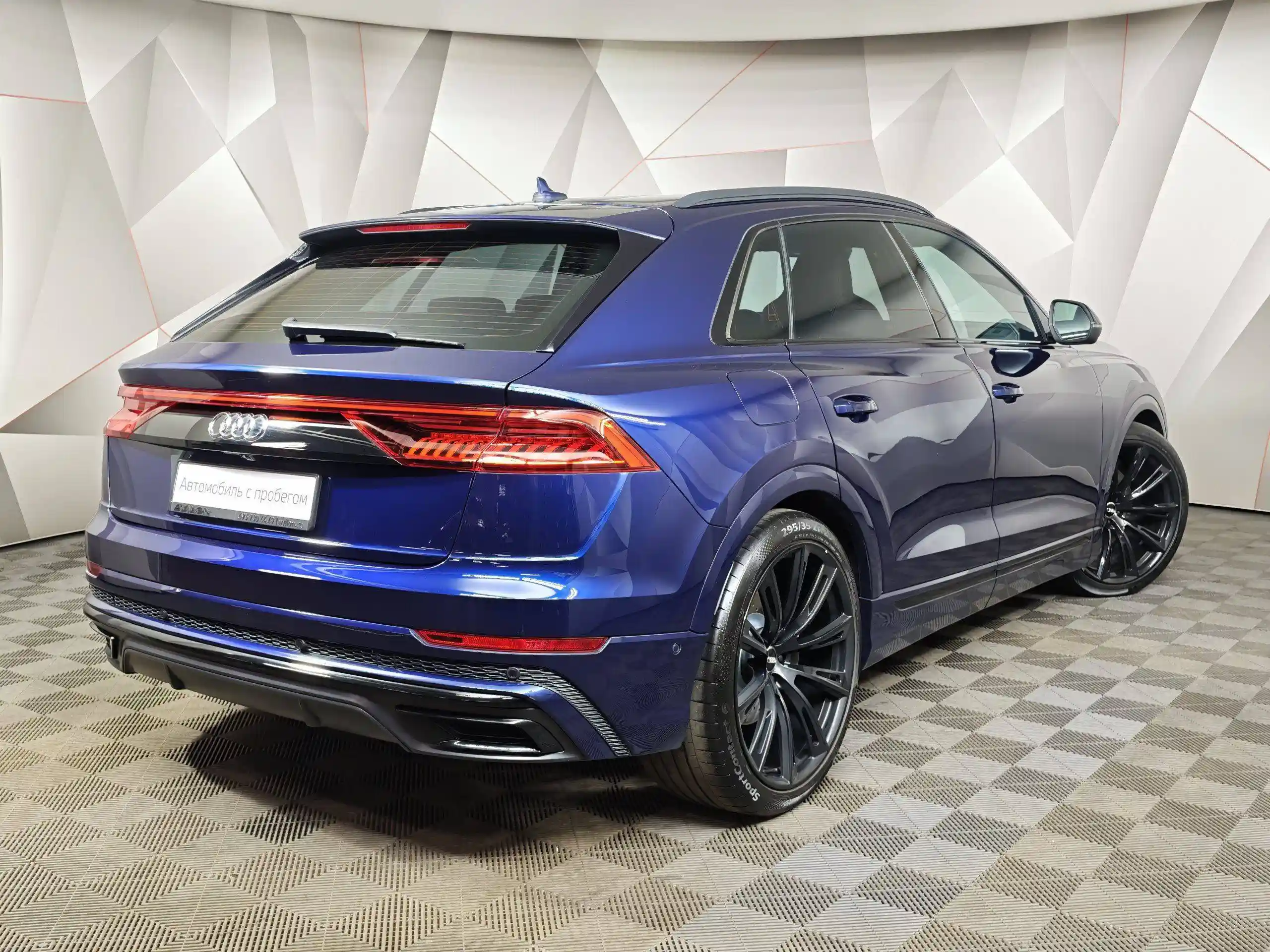 Audi Q8 2019