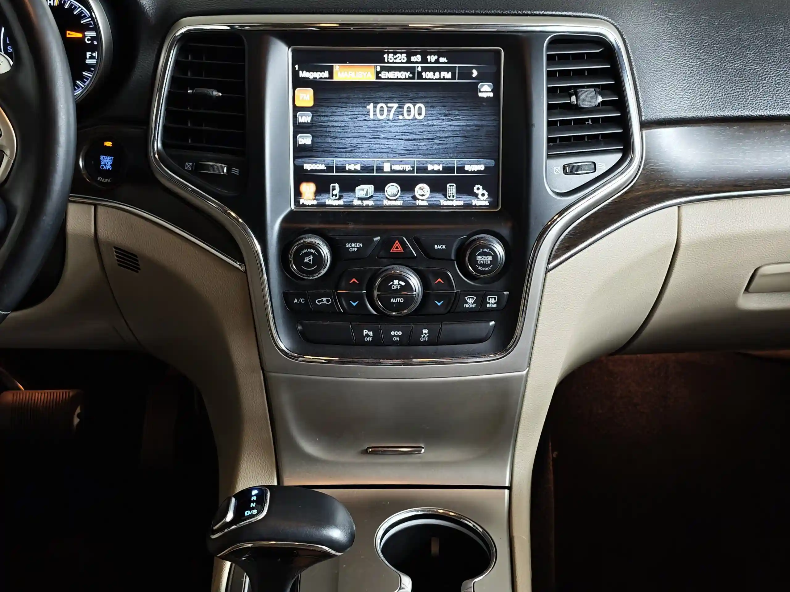 Jeep Grand Cherokee 2013