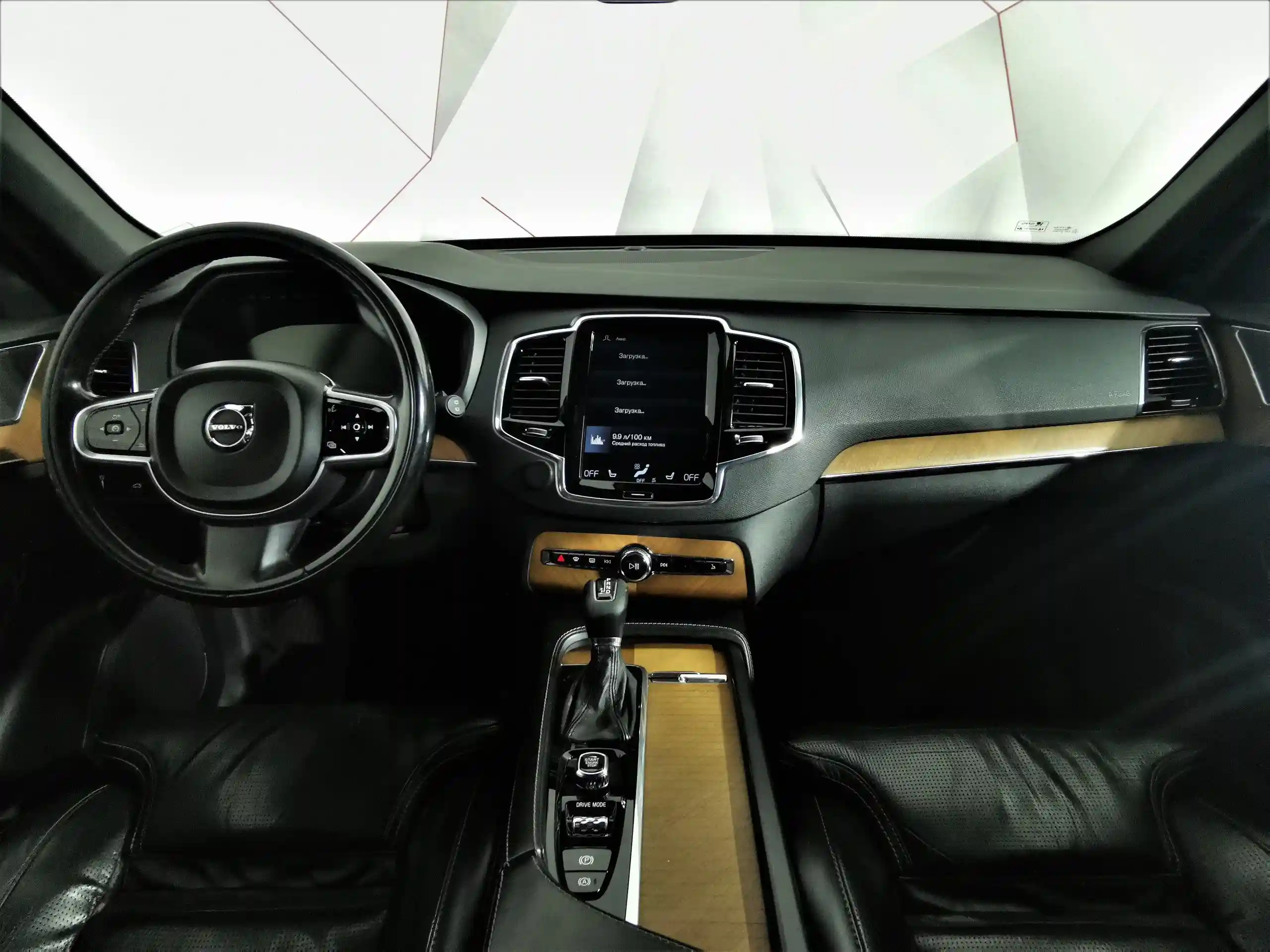 Volvo XC90 2017