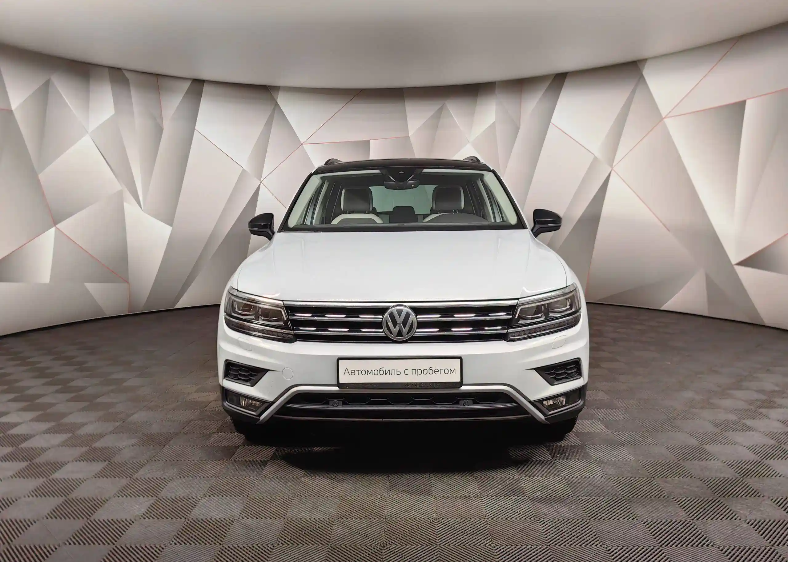 Volkswagen Tiguan 2020