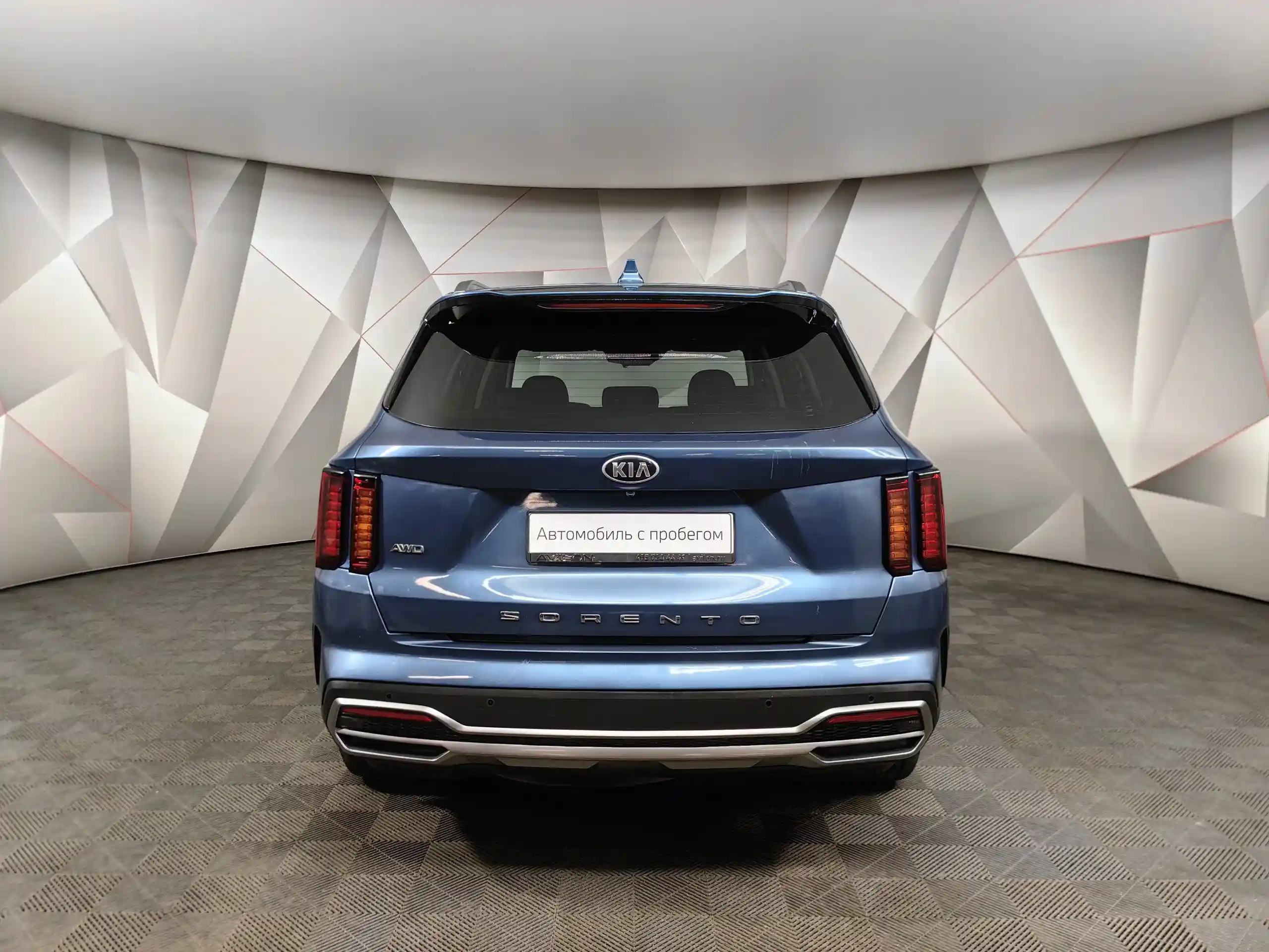 Kia Sorento 2020