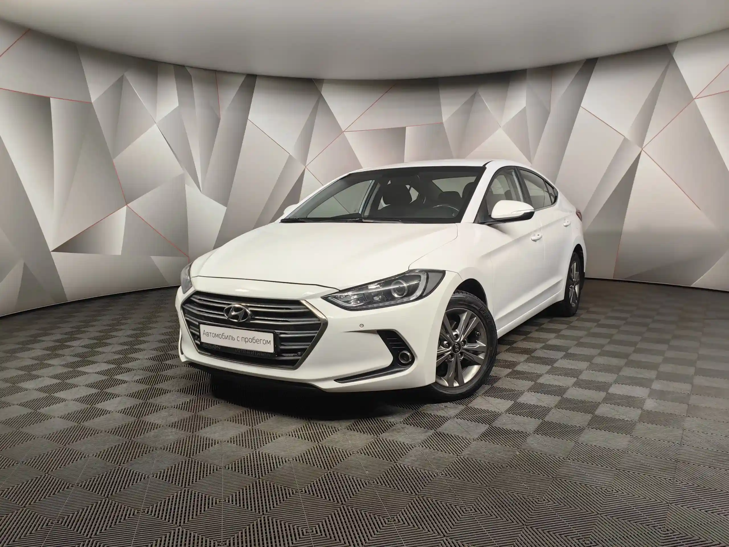 Hyundai Elantra 2018