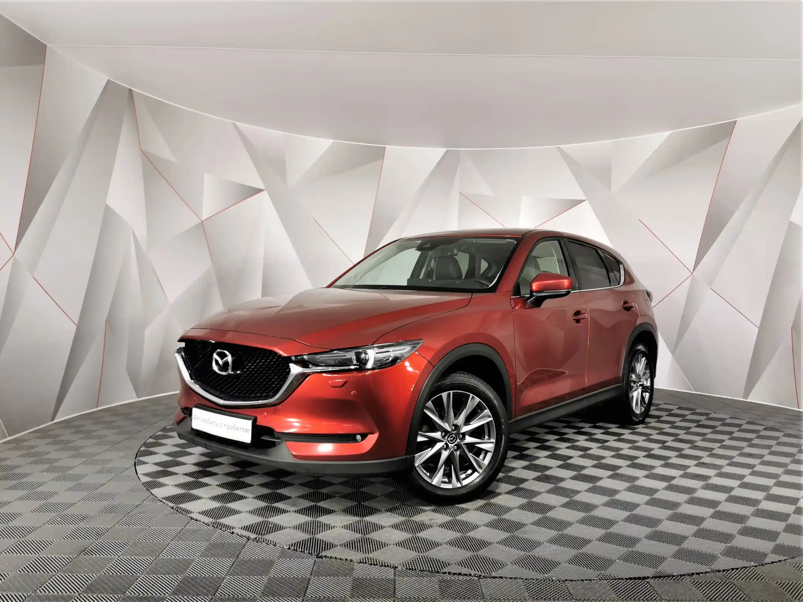 Mazda CX-5 2020