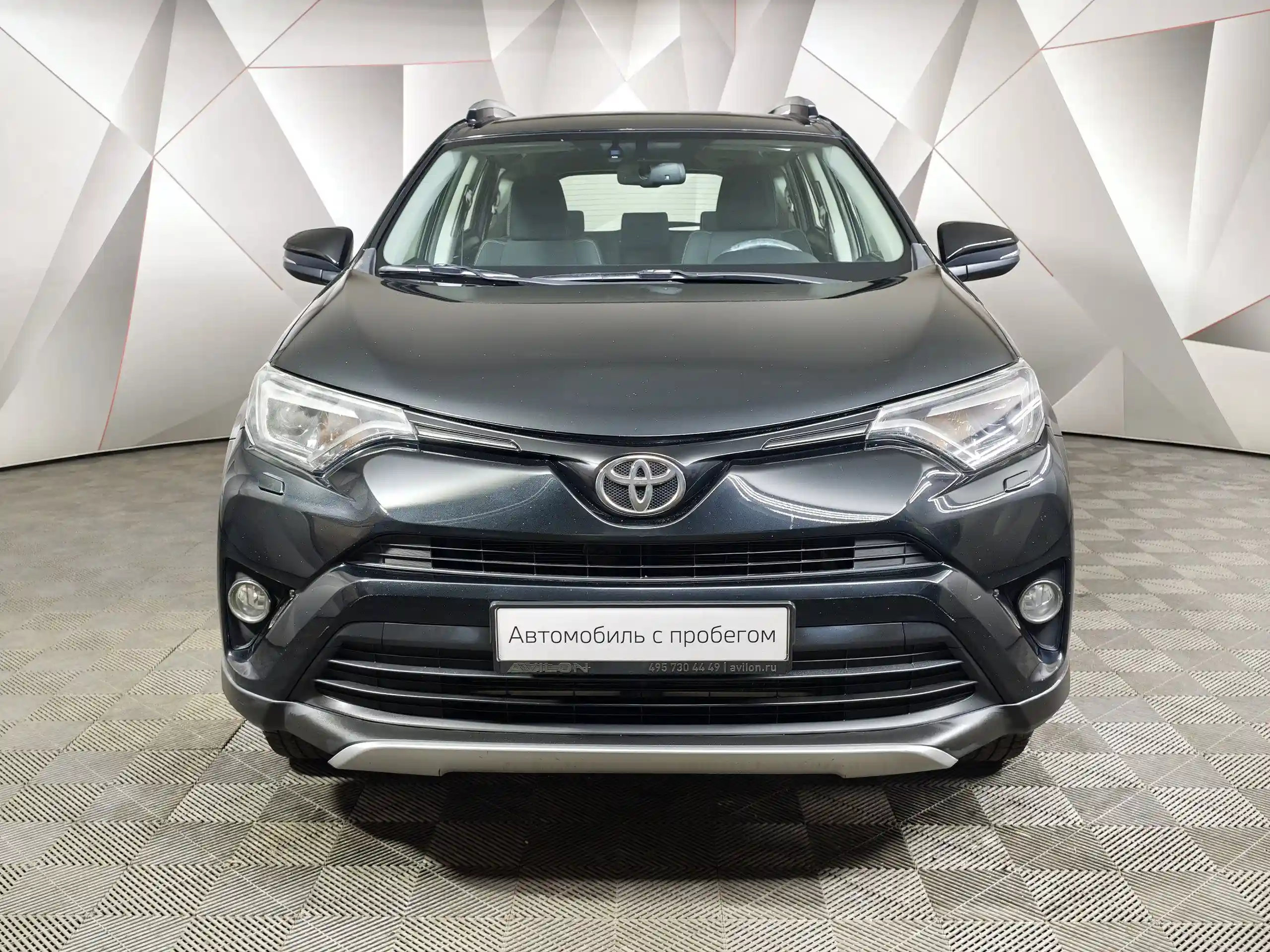 Toyota RAV4 2015