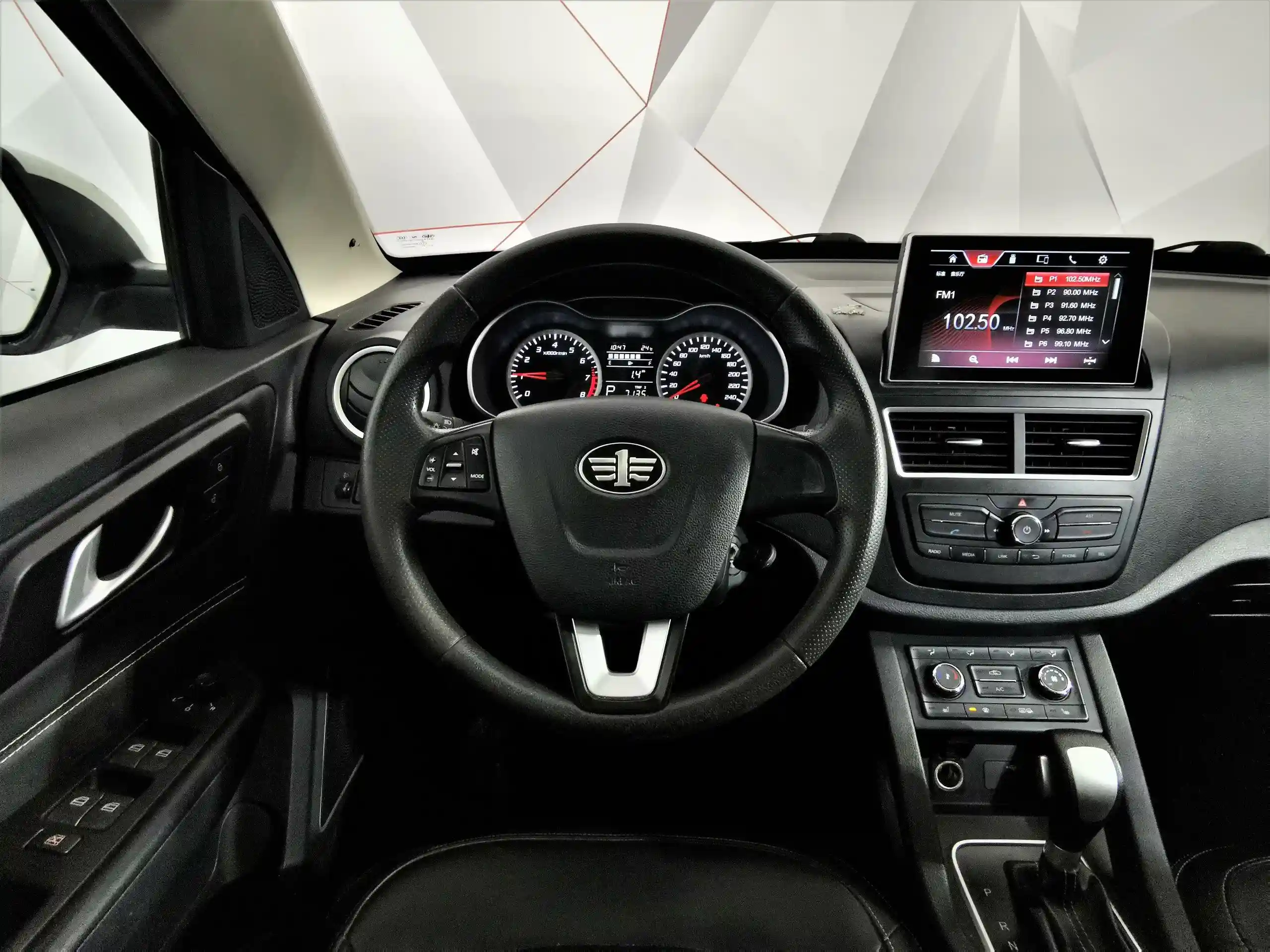 FAW Besturn X40 2019