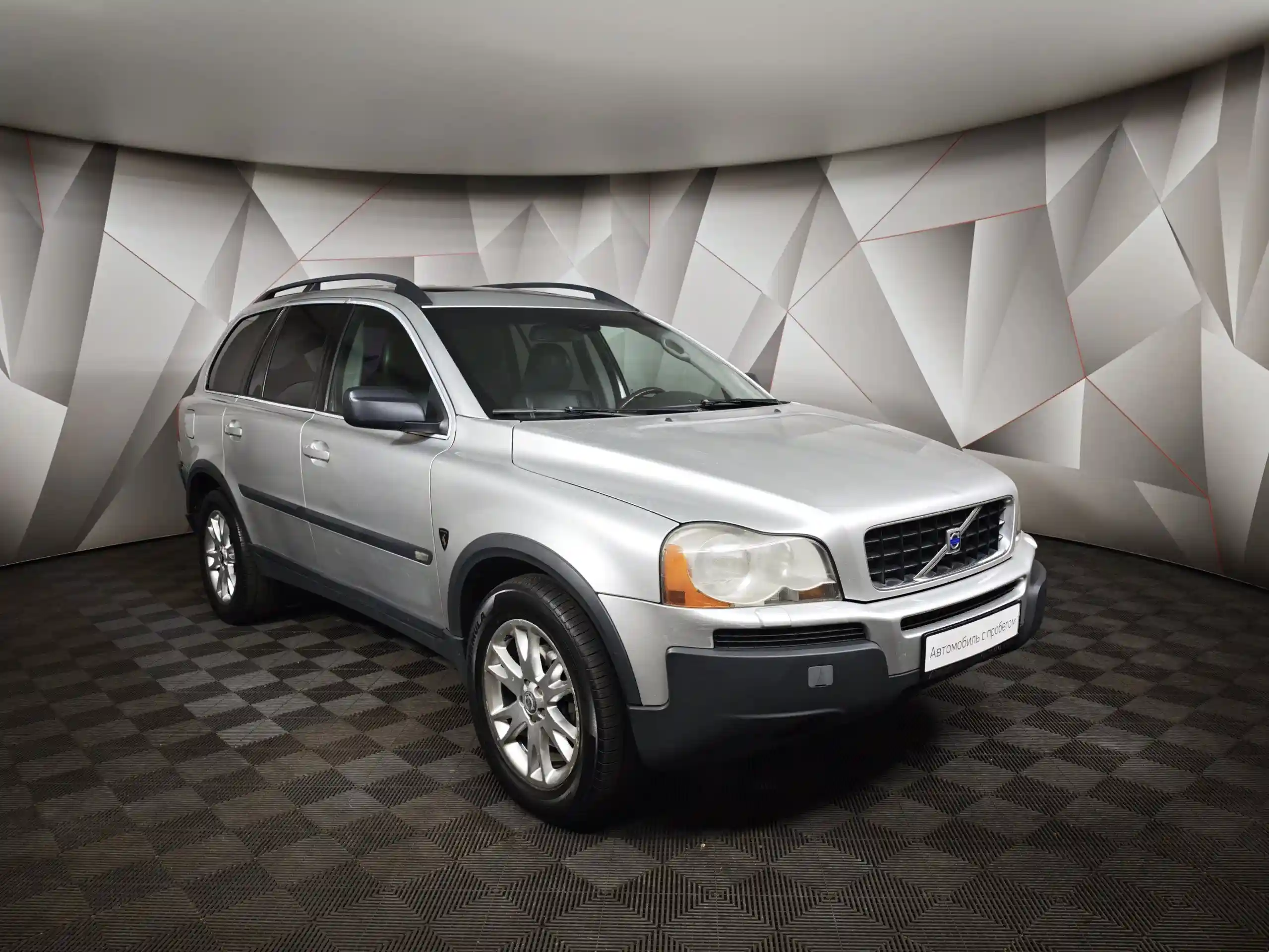 Volvo XC90 2003