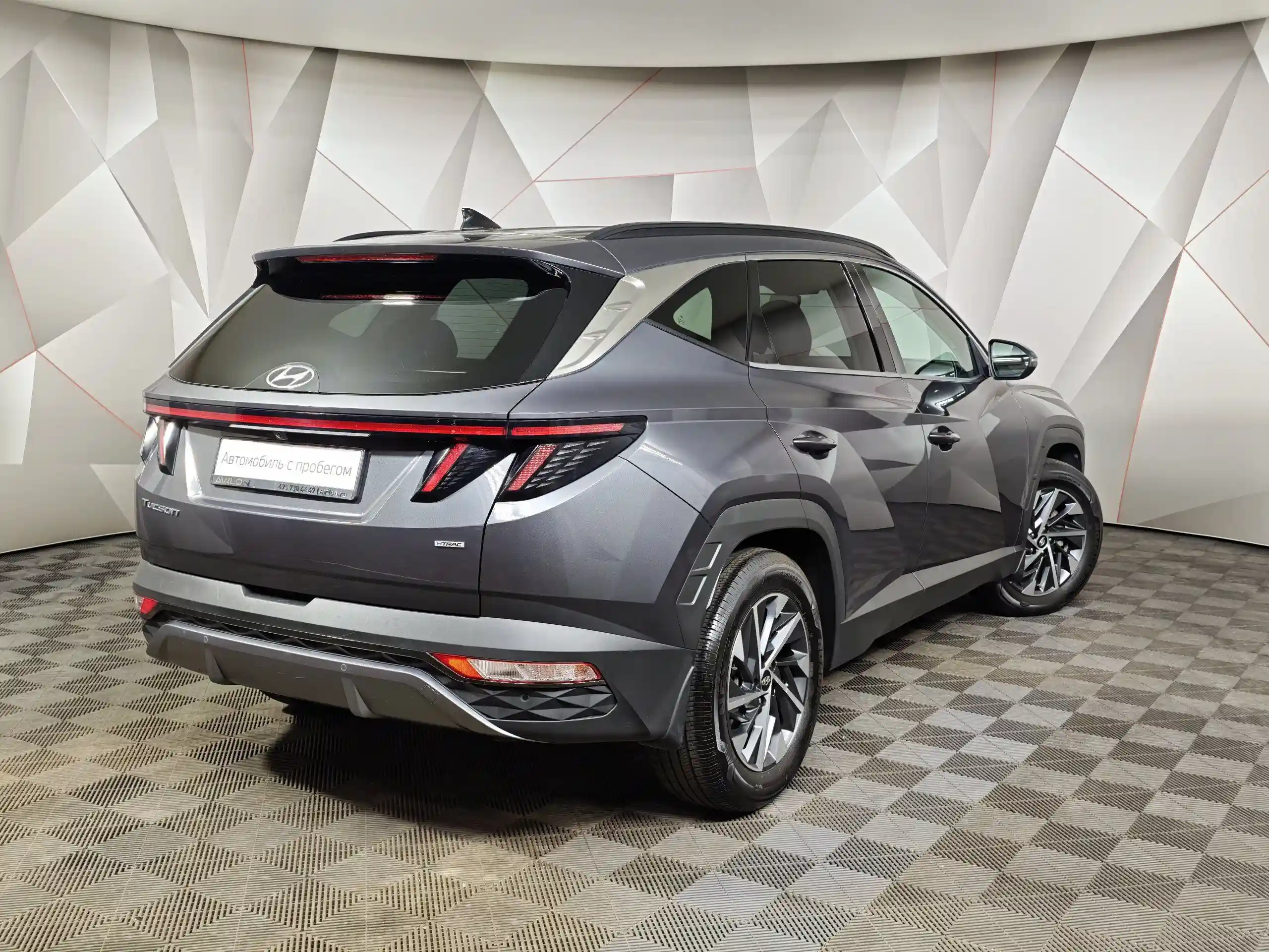 Hyundai Tucson 2021