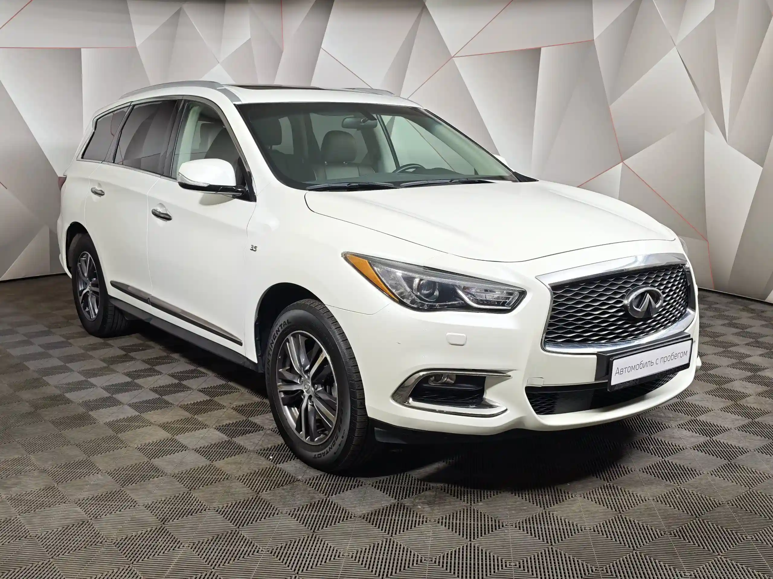 Infiniti QX60 2019