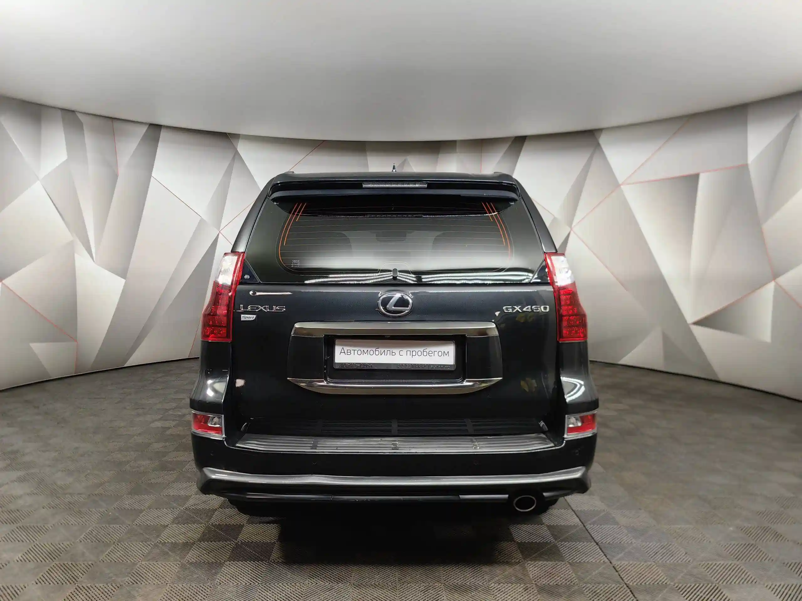 Lexus GX 2023