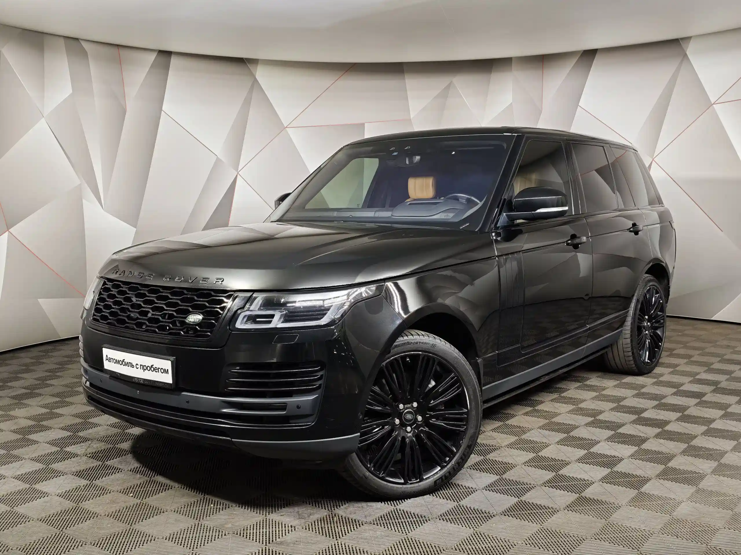 Land Rover Range Rover 2019