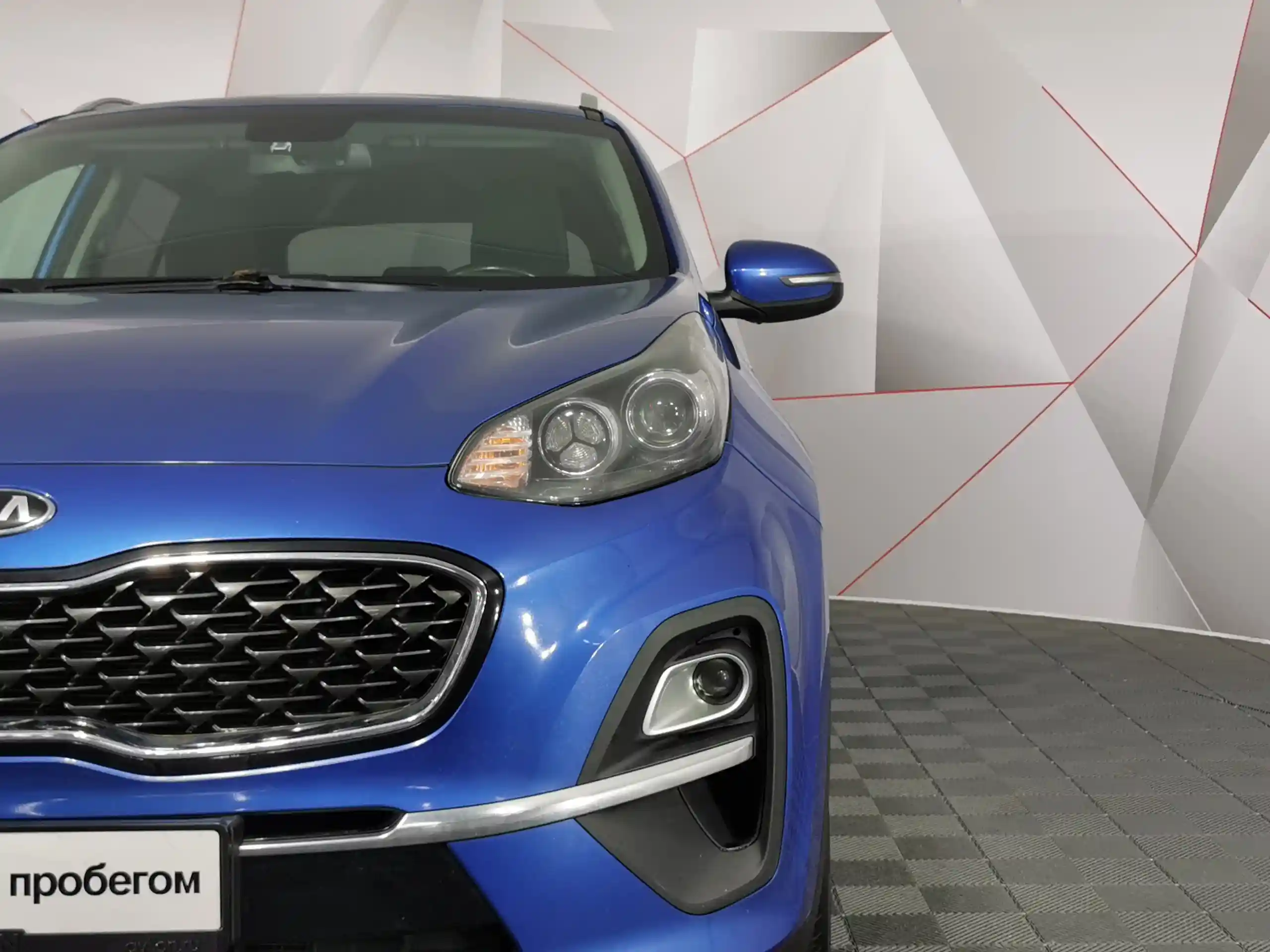 Kia Sportage 2020