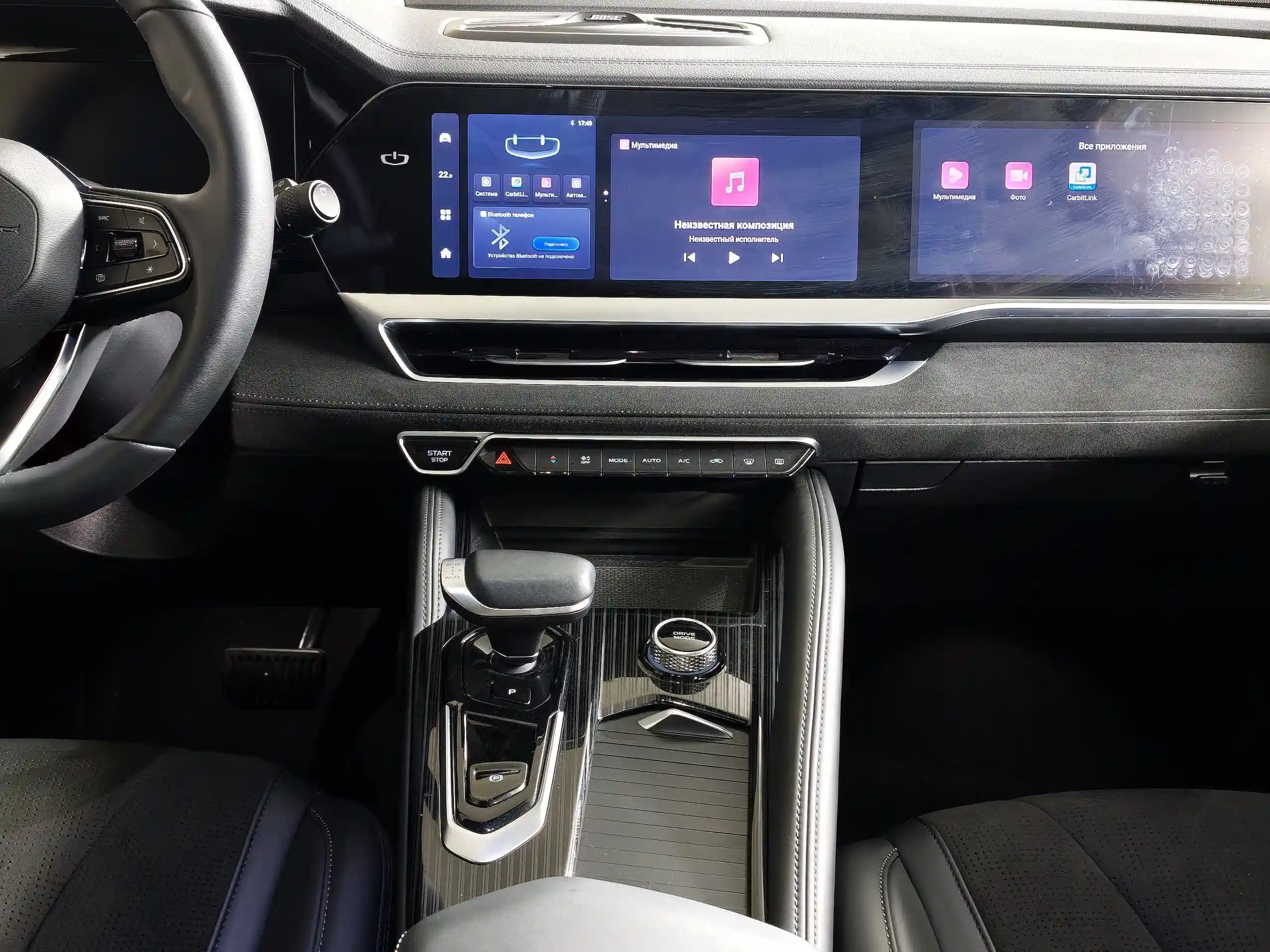Geely Monjaro 2024