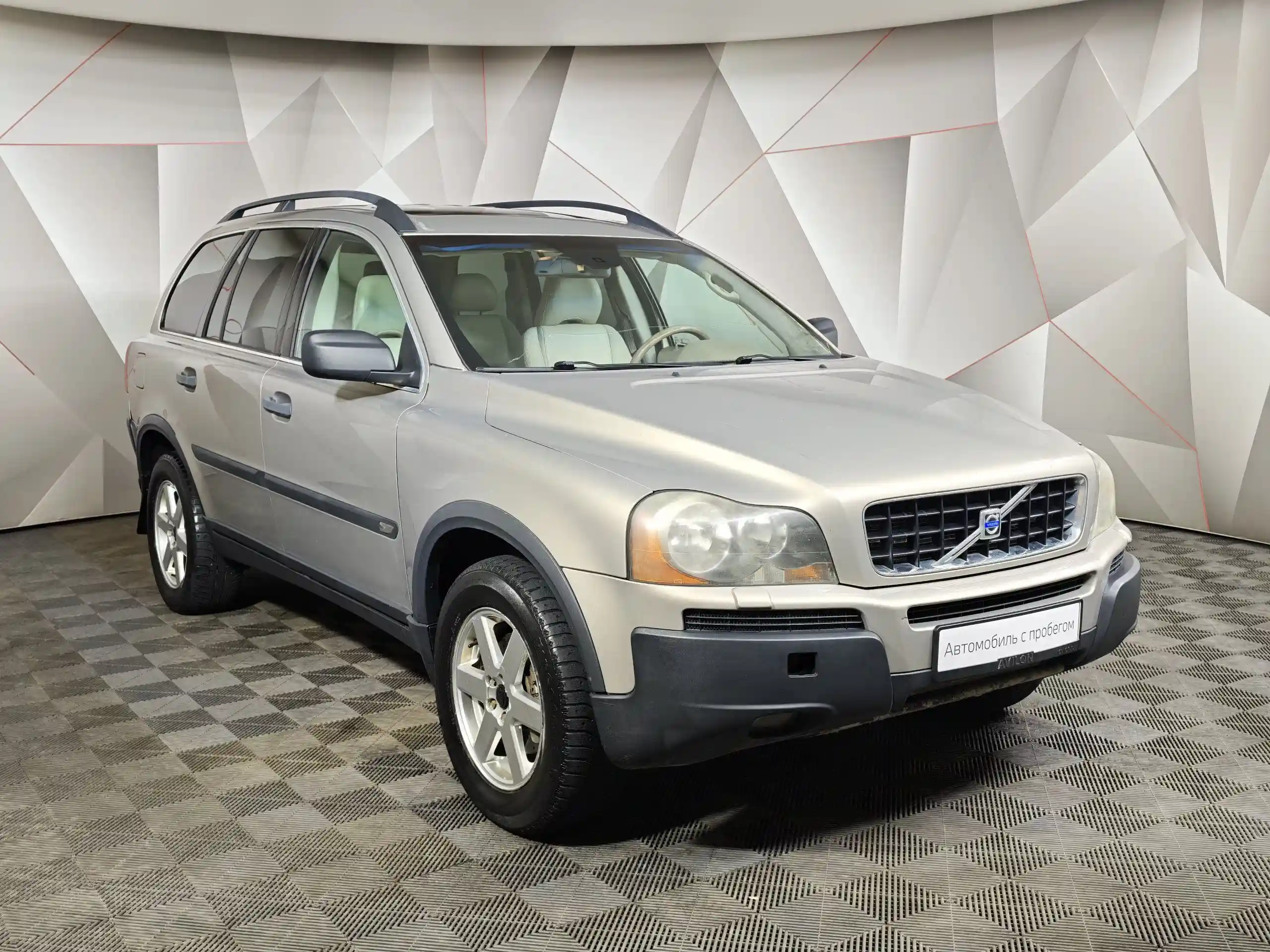 Volvo XC90 2003