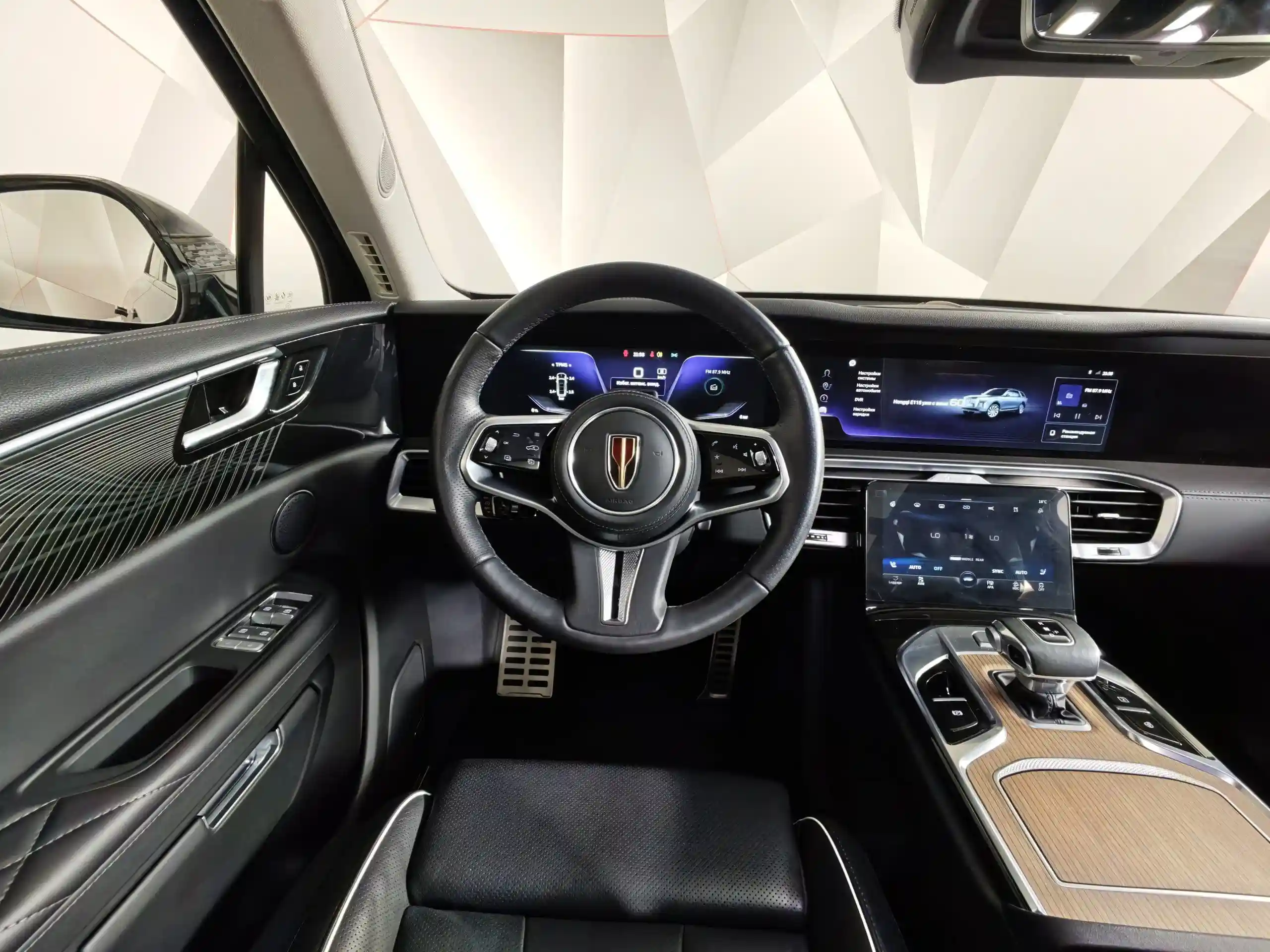 Hongqi E-HS9 2021