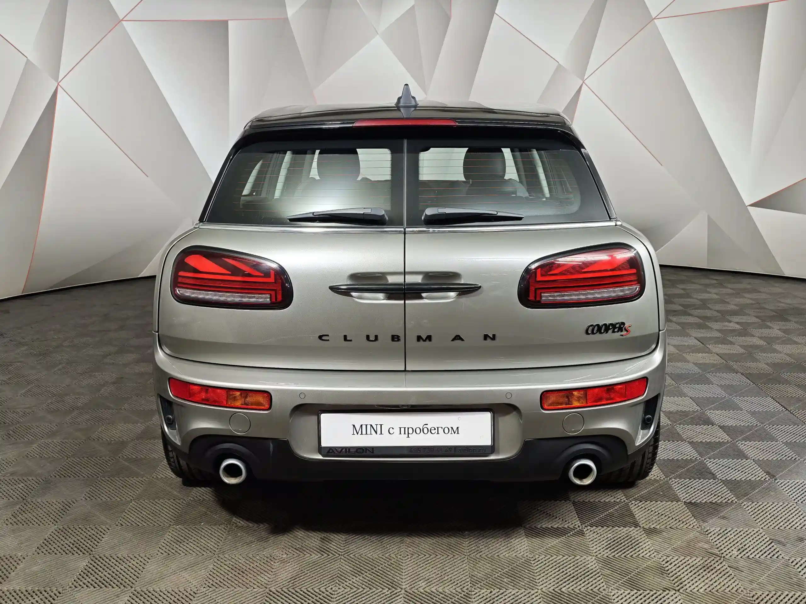 MINI Clubman 2020