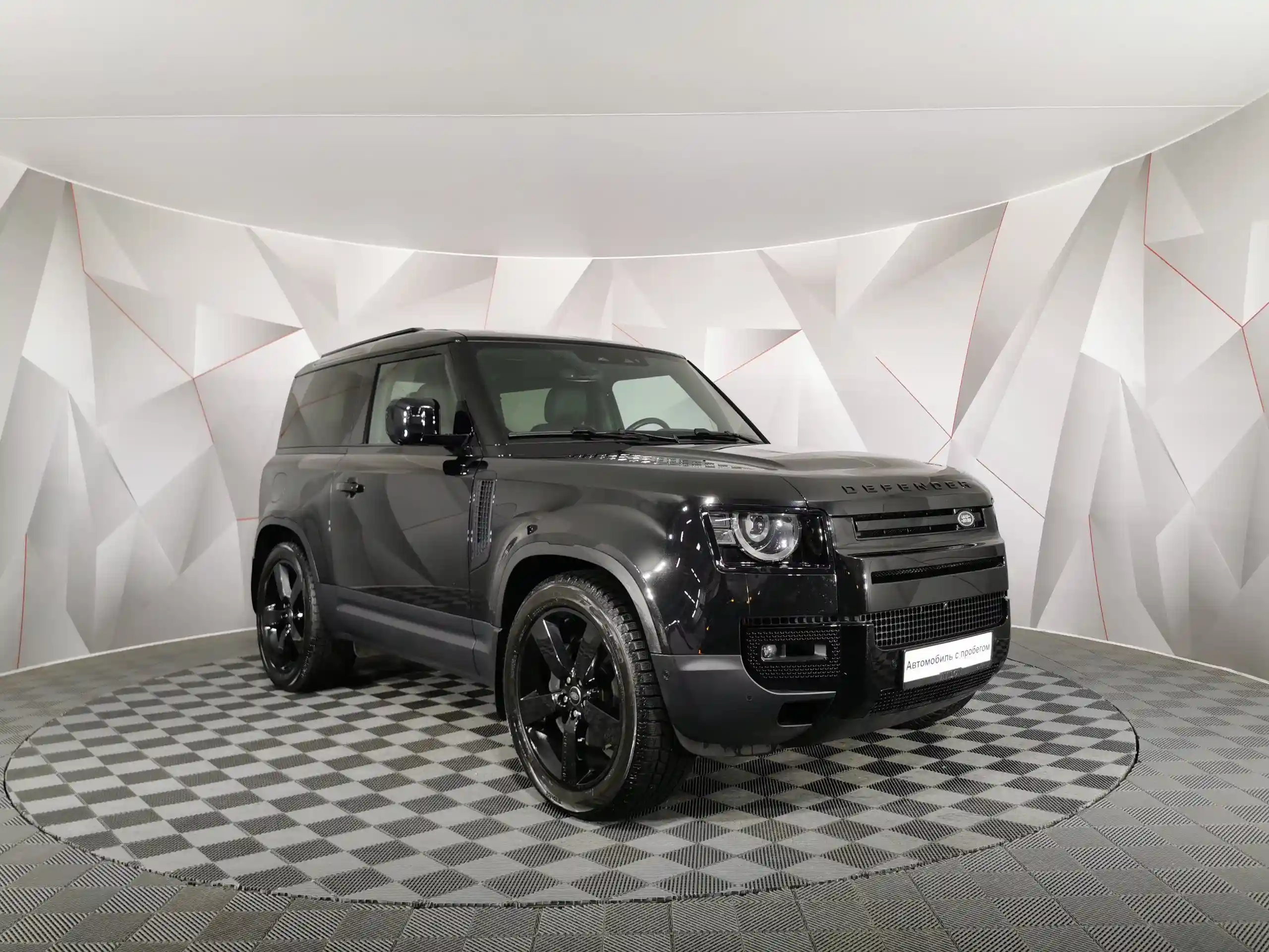 Land Rover Defender 2021