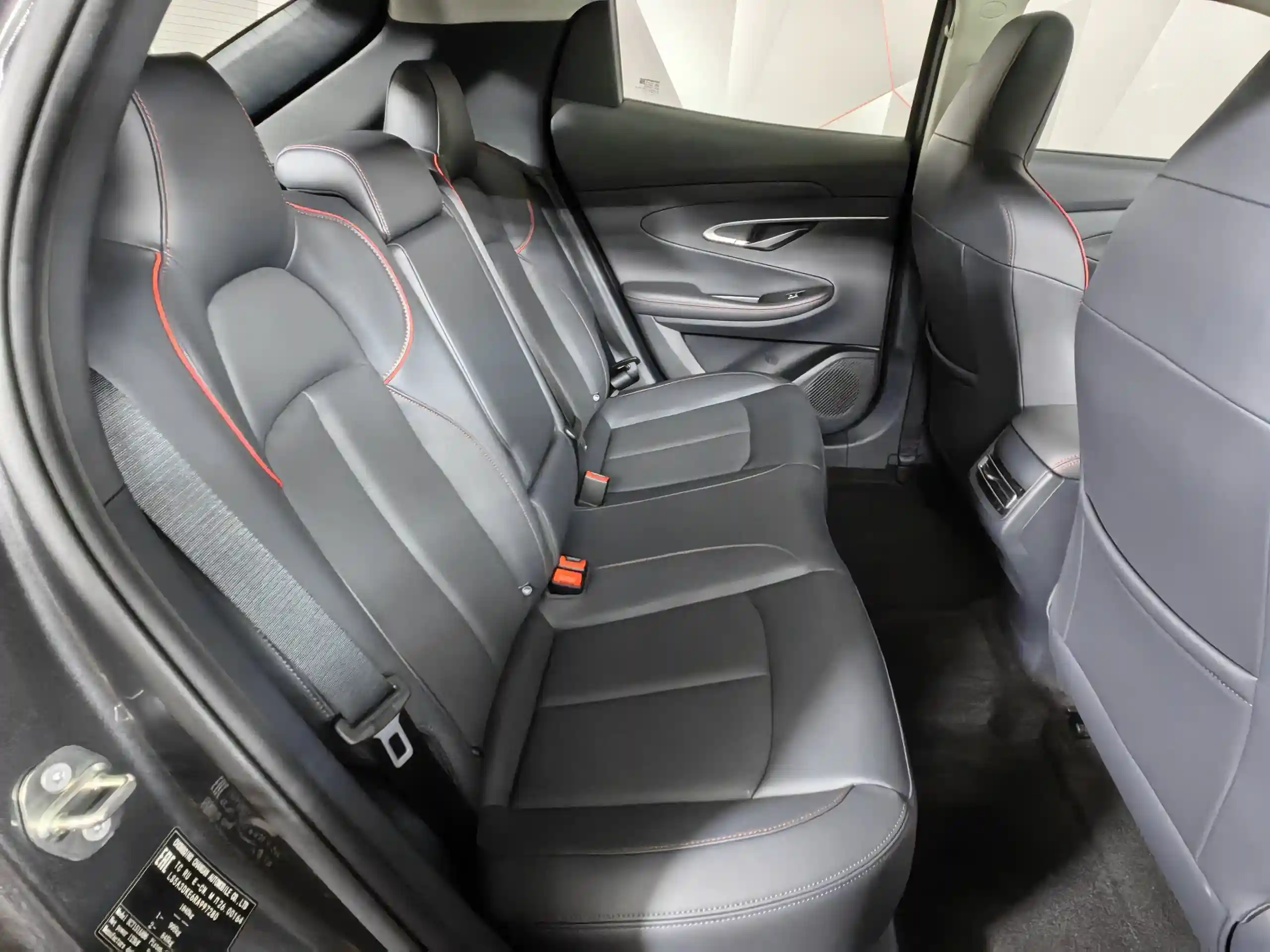 Changan UNI-T 2023