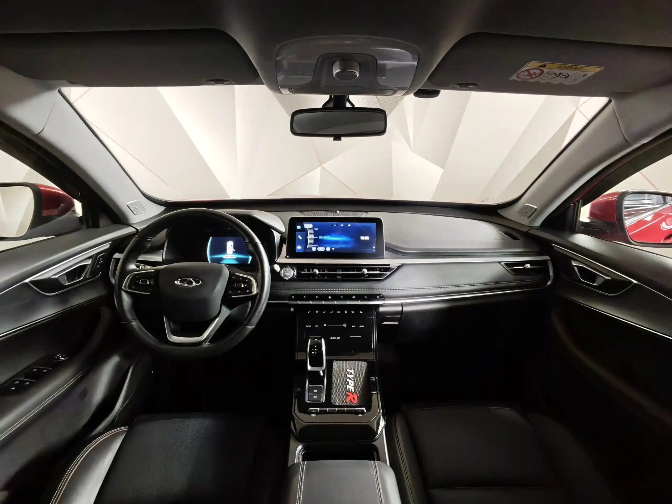 Chery Tiggo 7 Pro 2022