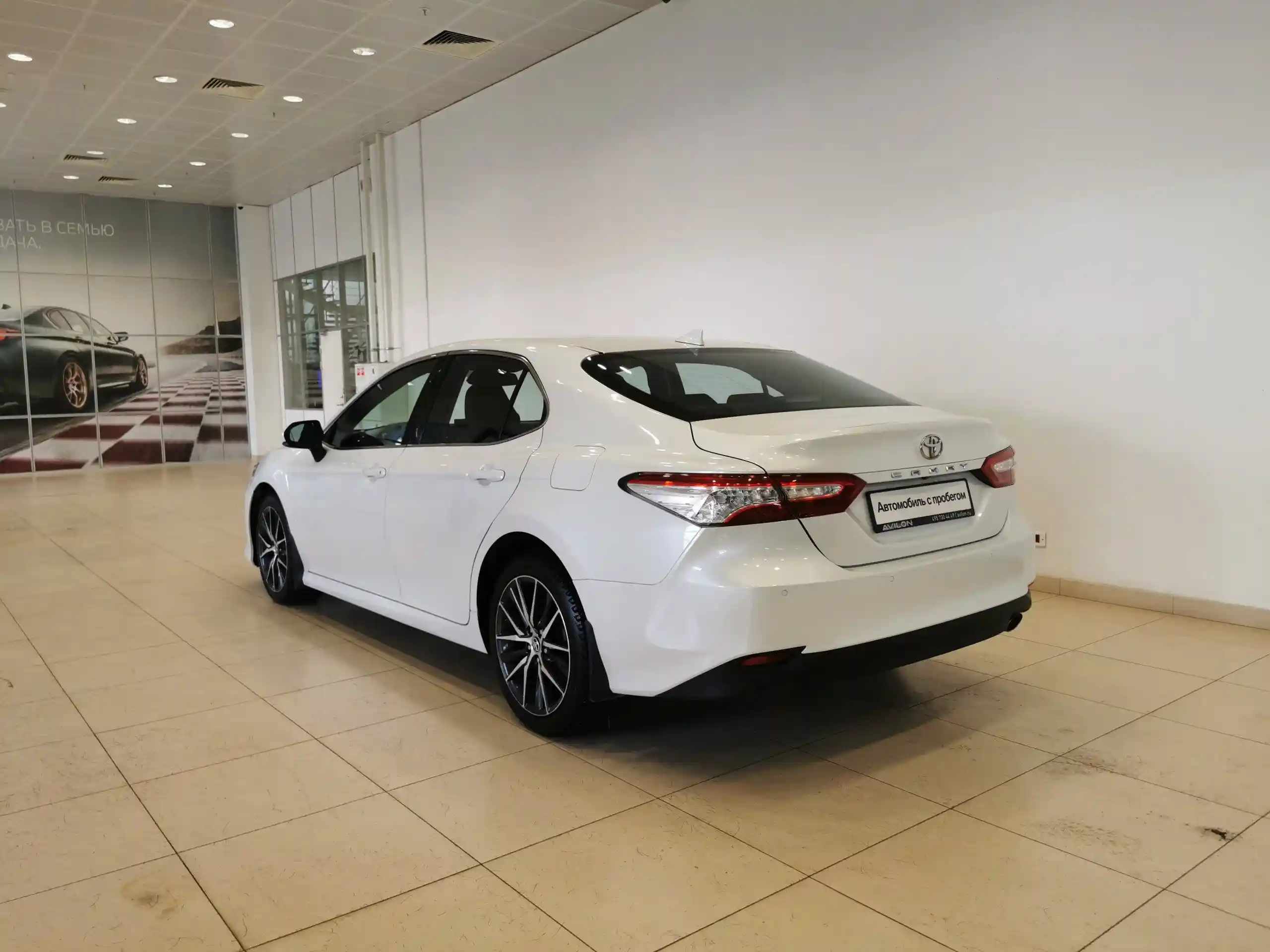 Toyota Camry 2021