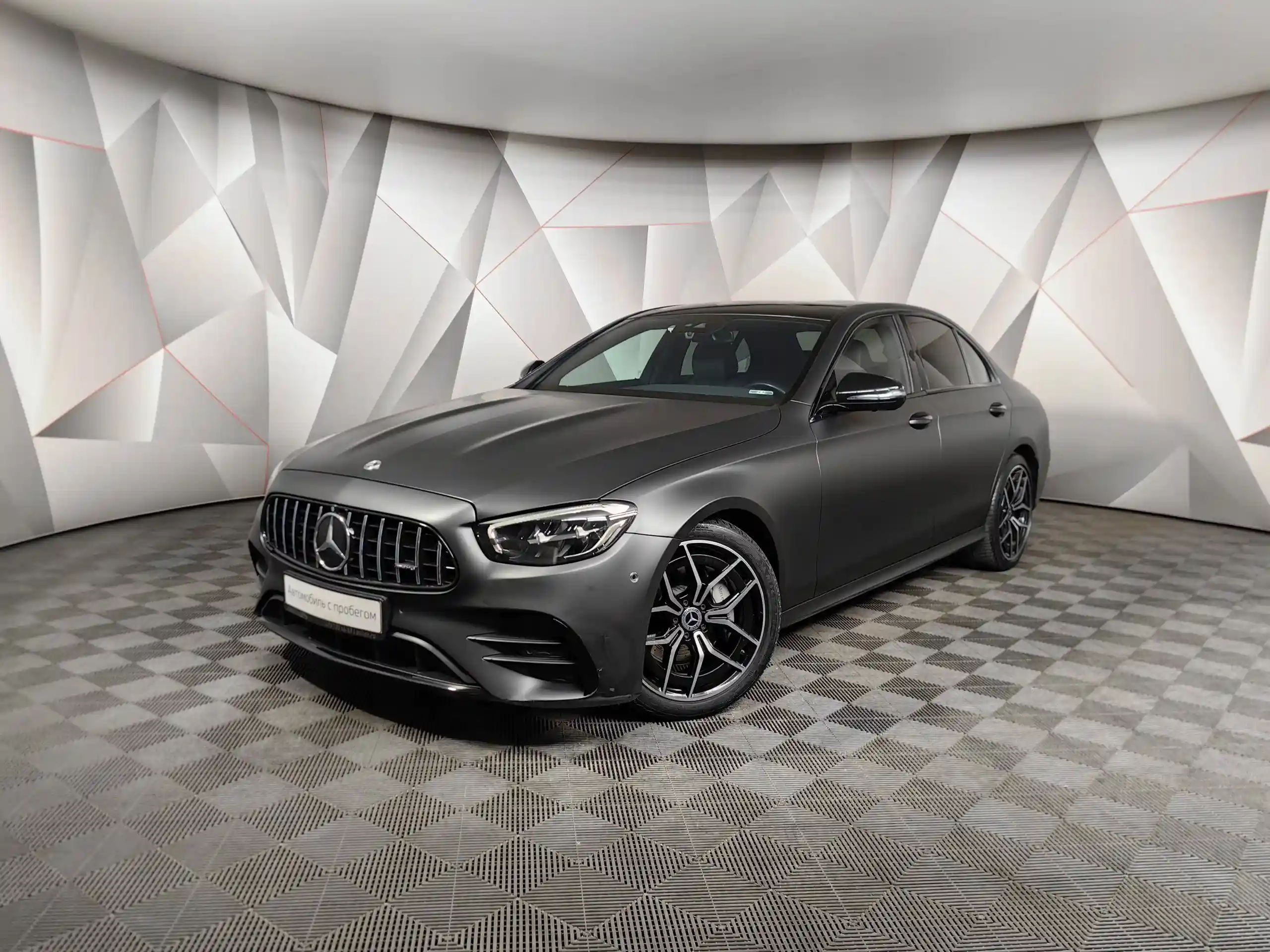 Mercedes-Benz E-Класс 2022