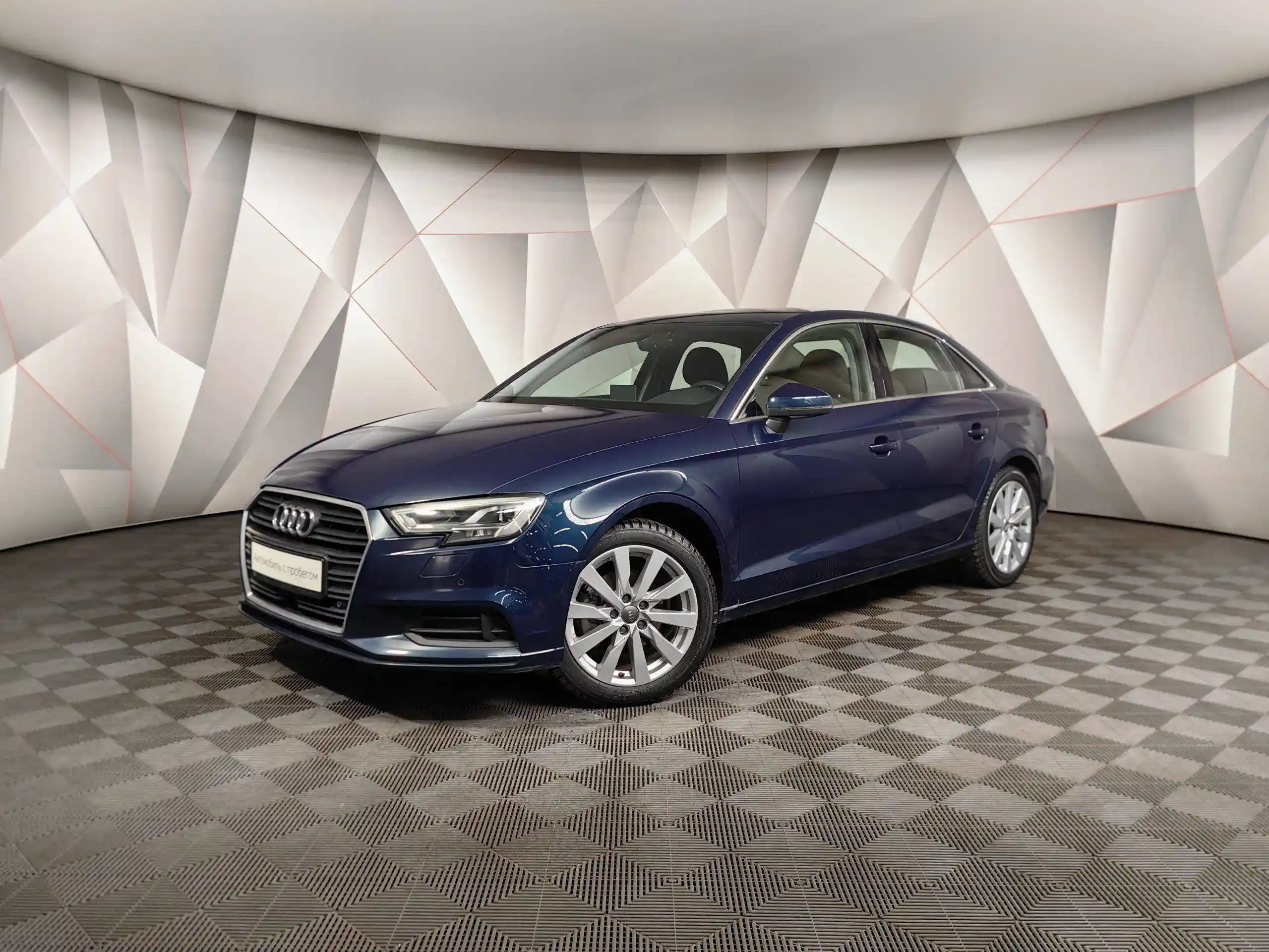 Audi A3 2019