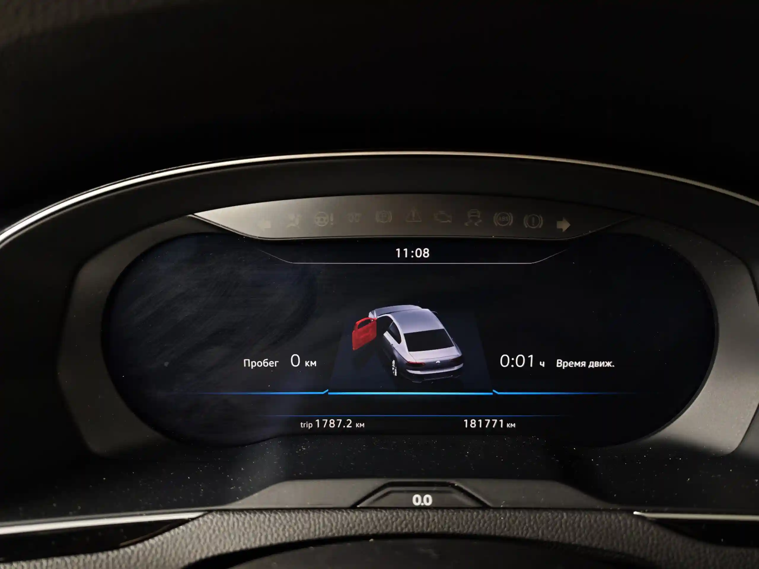Volkswagen Passat 2017