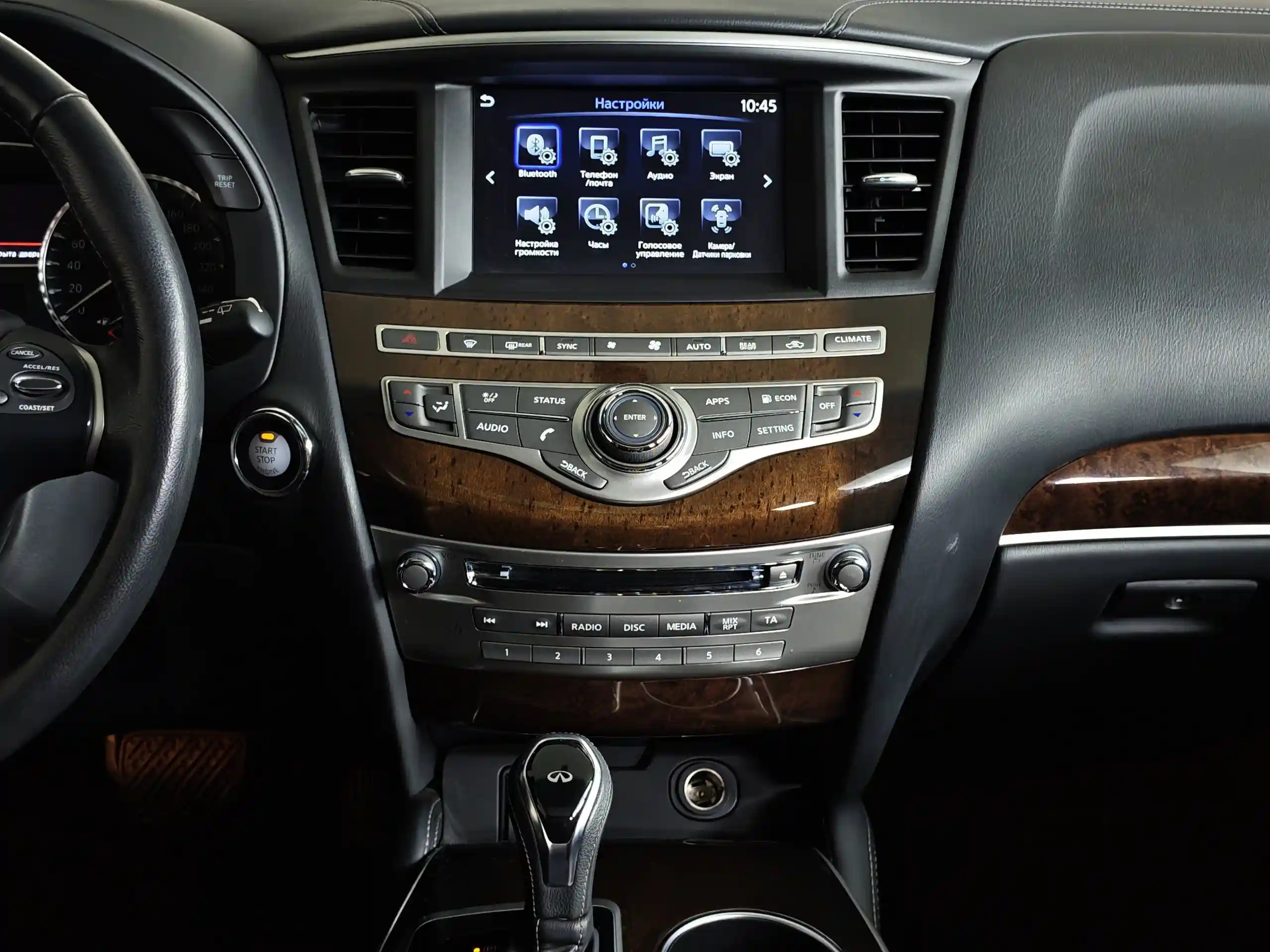 Infiniti QX60 2019