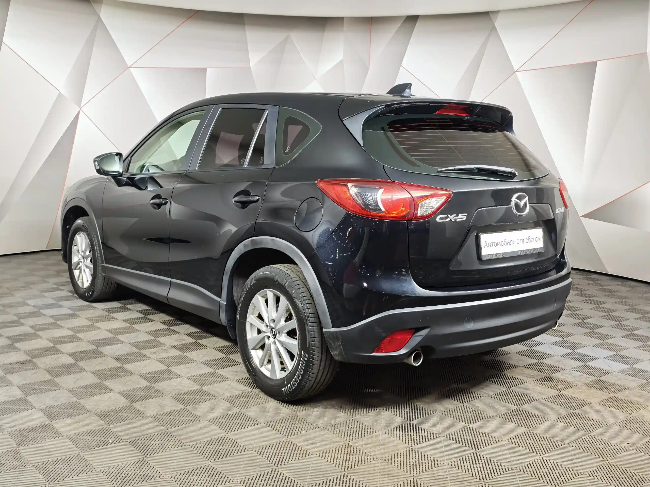 Mazda CX-5 2014
