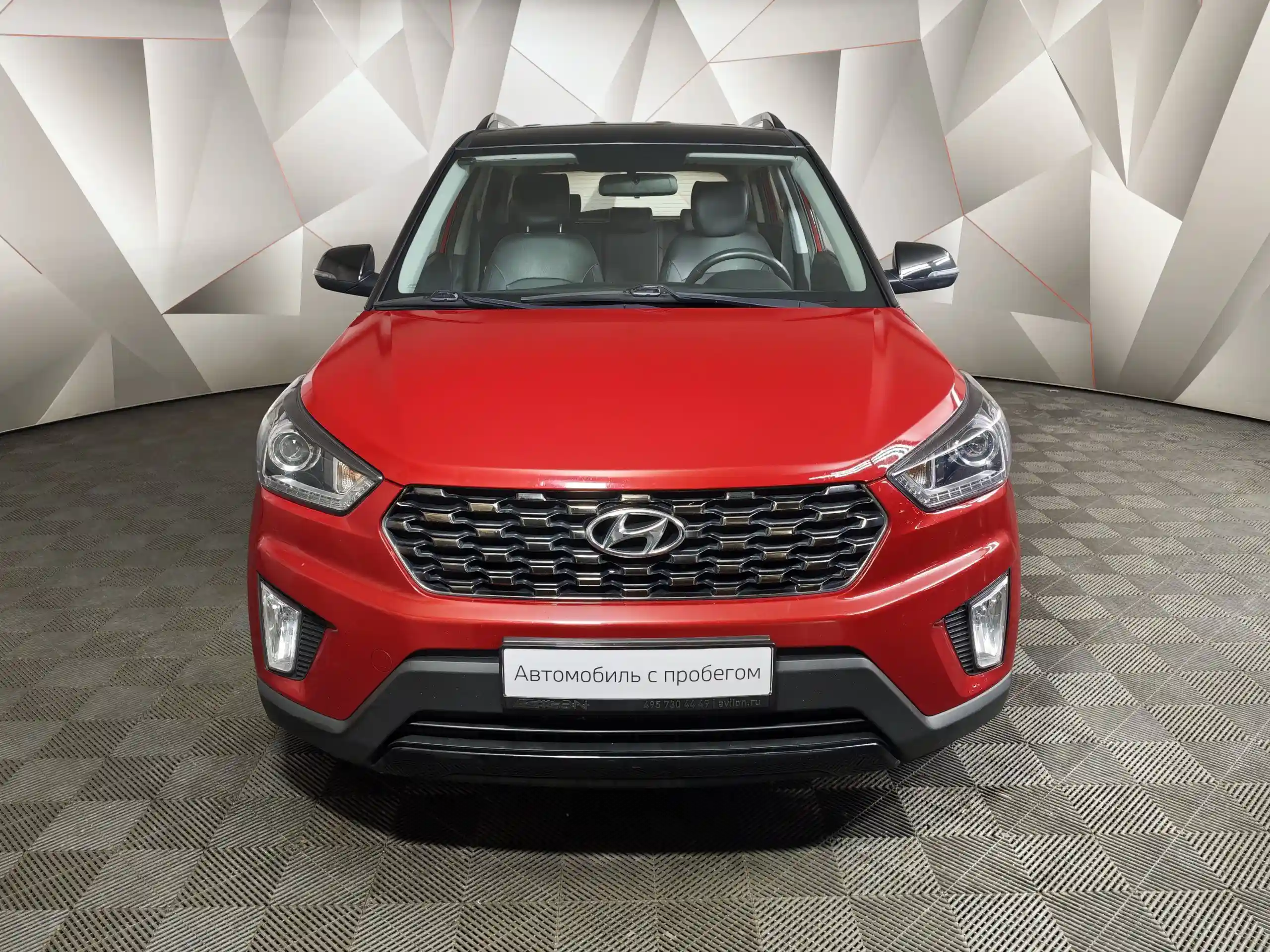 Hyundai Creta 2020