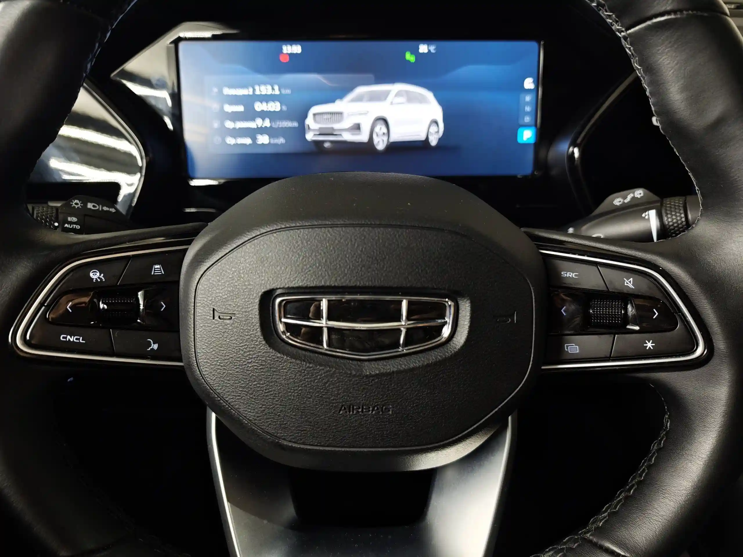 Geely Monjaro 2024