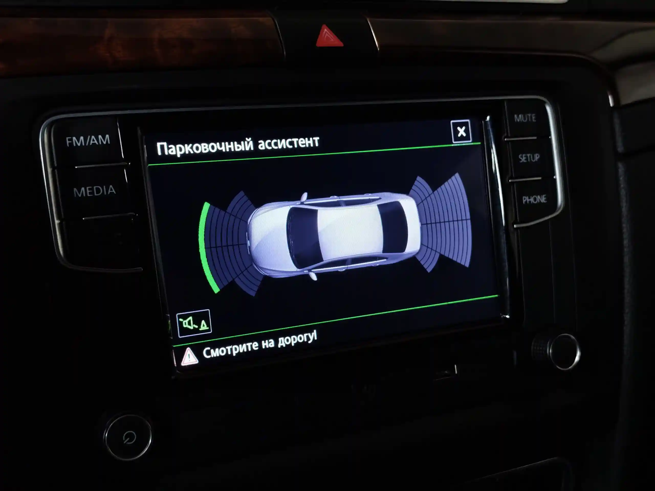 Skoda Superb 2012