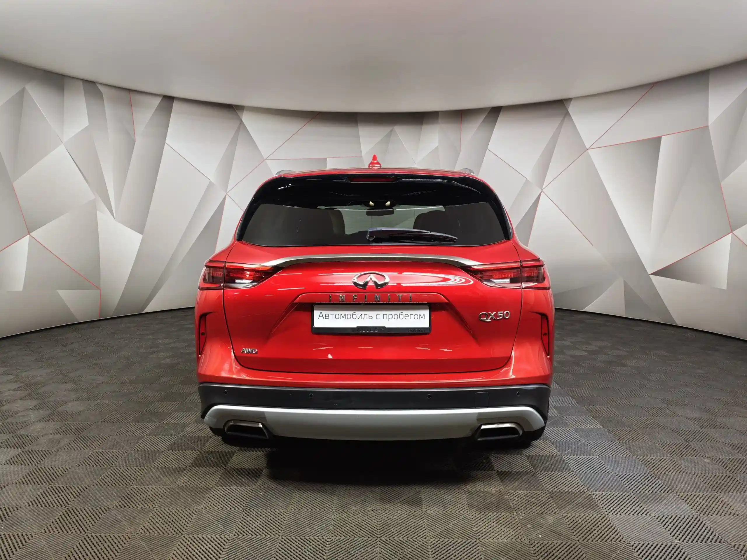 Infiniti QX50 2019