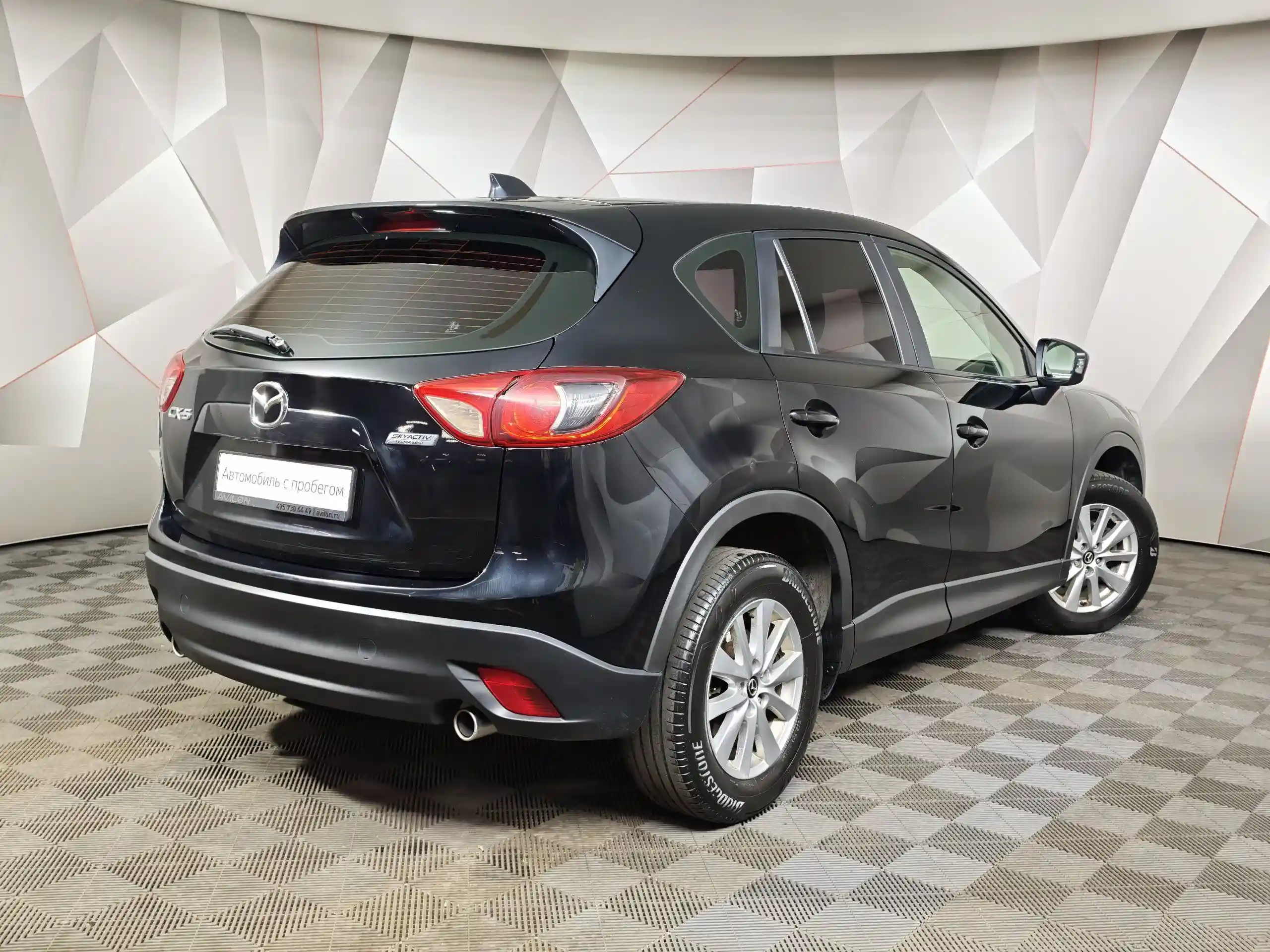 Mazda CX-5 2014