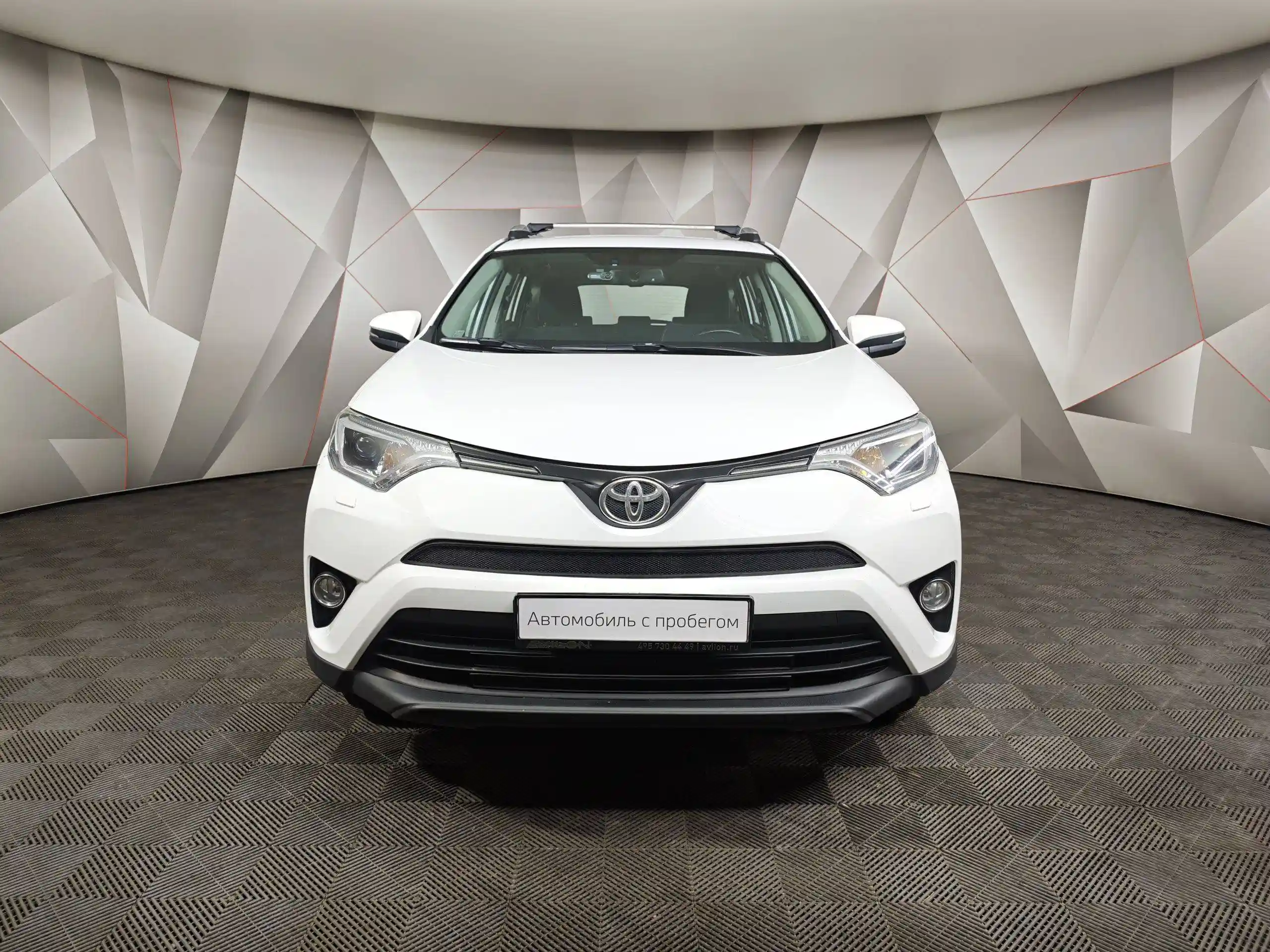 Toyota RAV4 2019