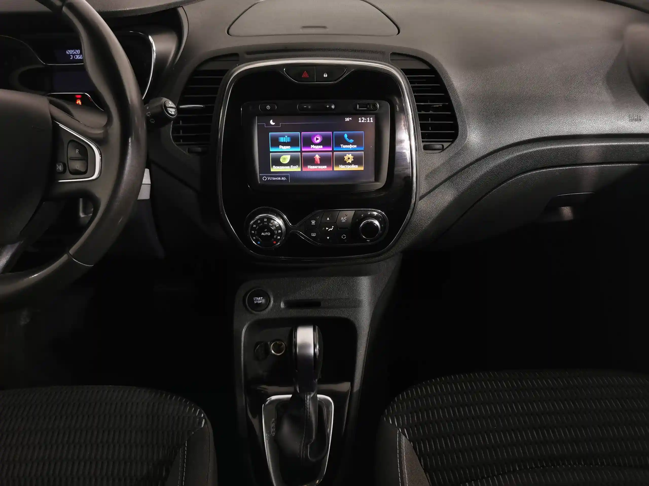 Renault Kaptur 2018