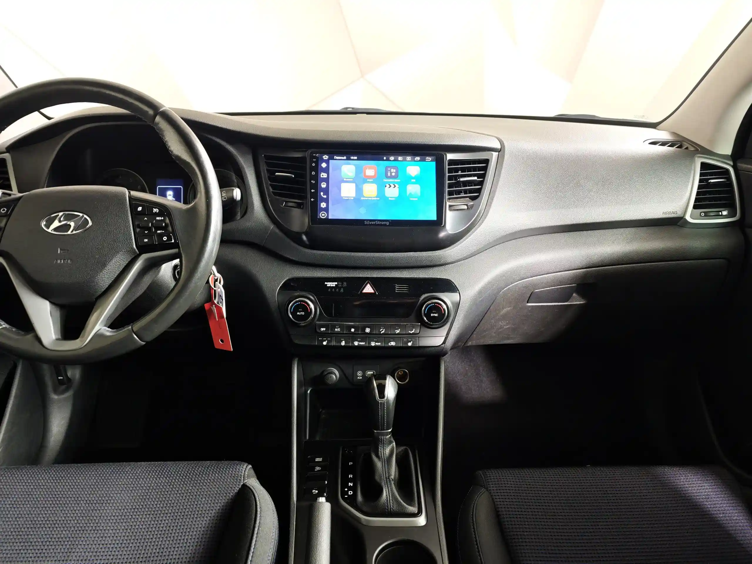 Hyundai Tucson 2017