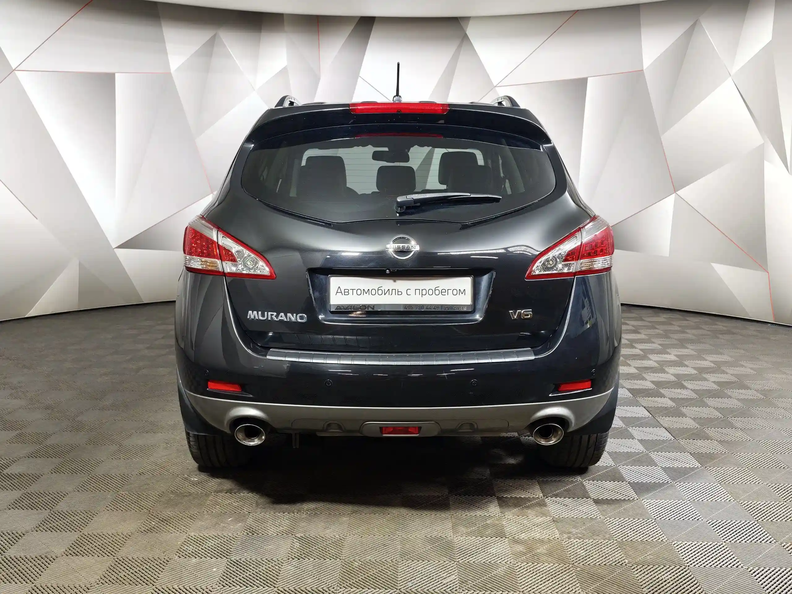 Nissan Murano 2015