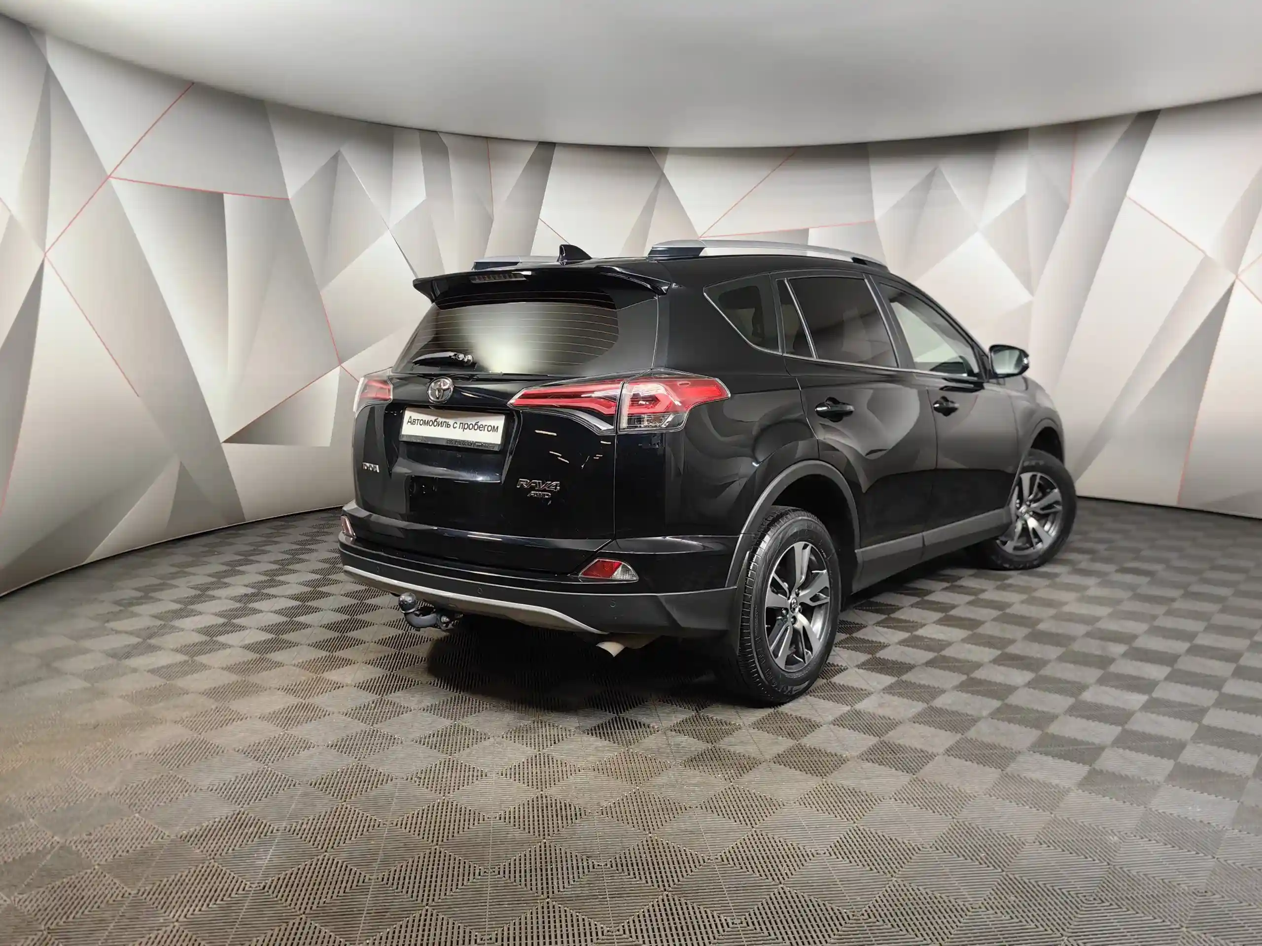 Toyota RAV4 2017