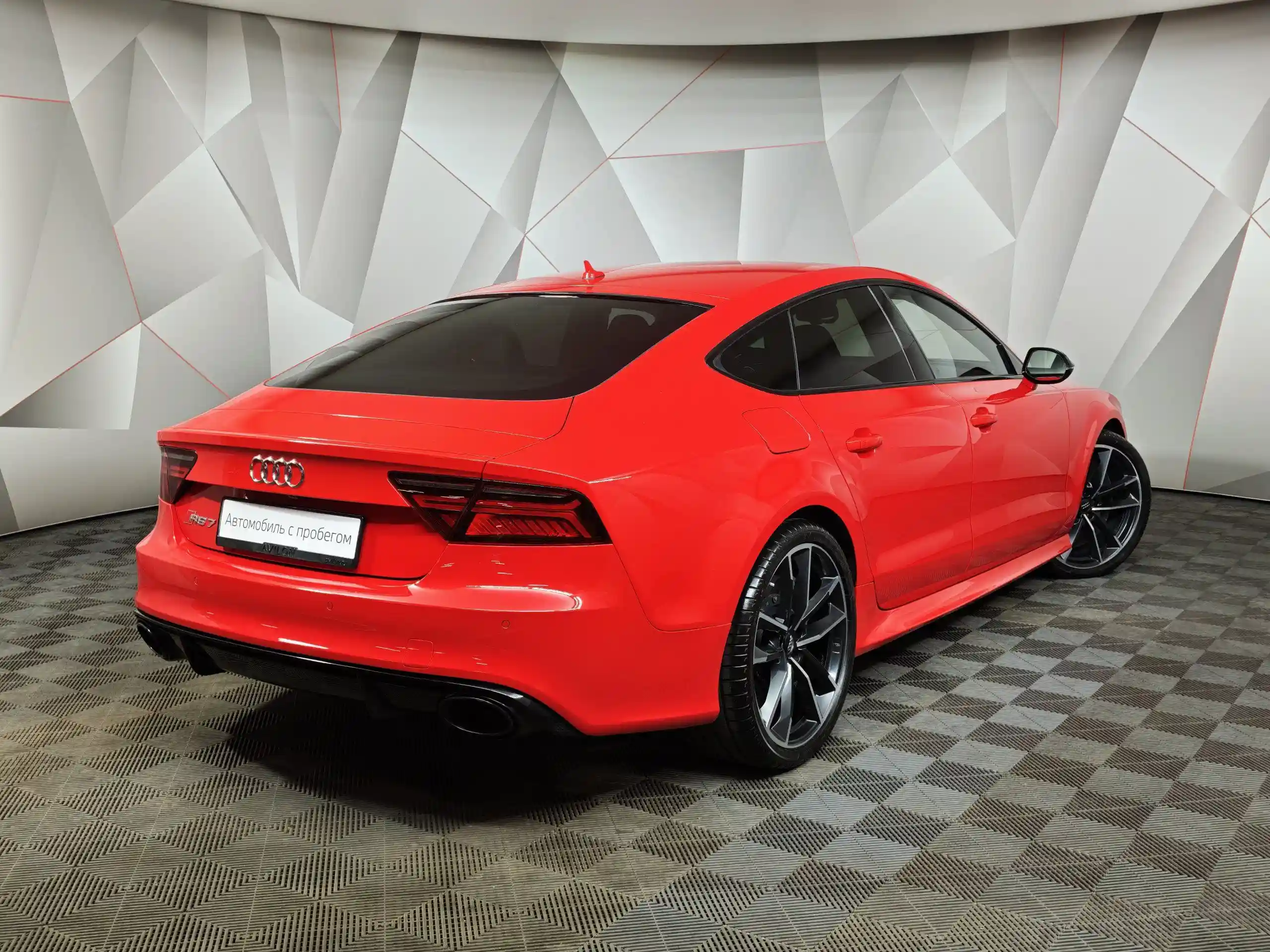 Audi RS 7 2017