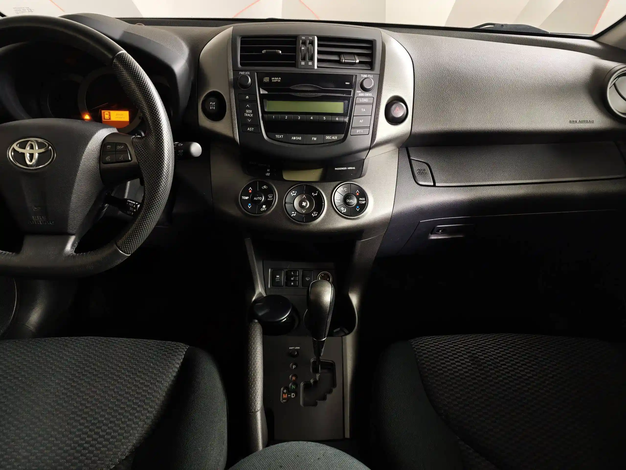 Toyota RAV4 2012