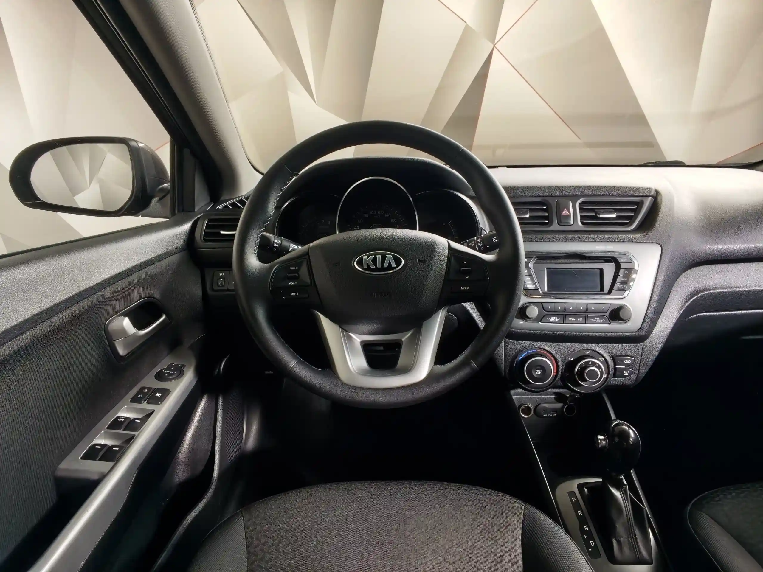 Kia Rio 2014