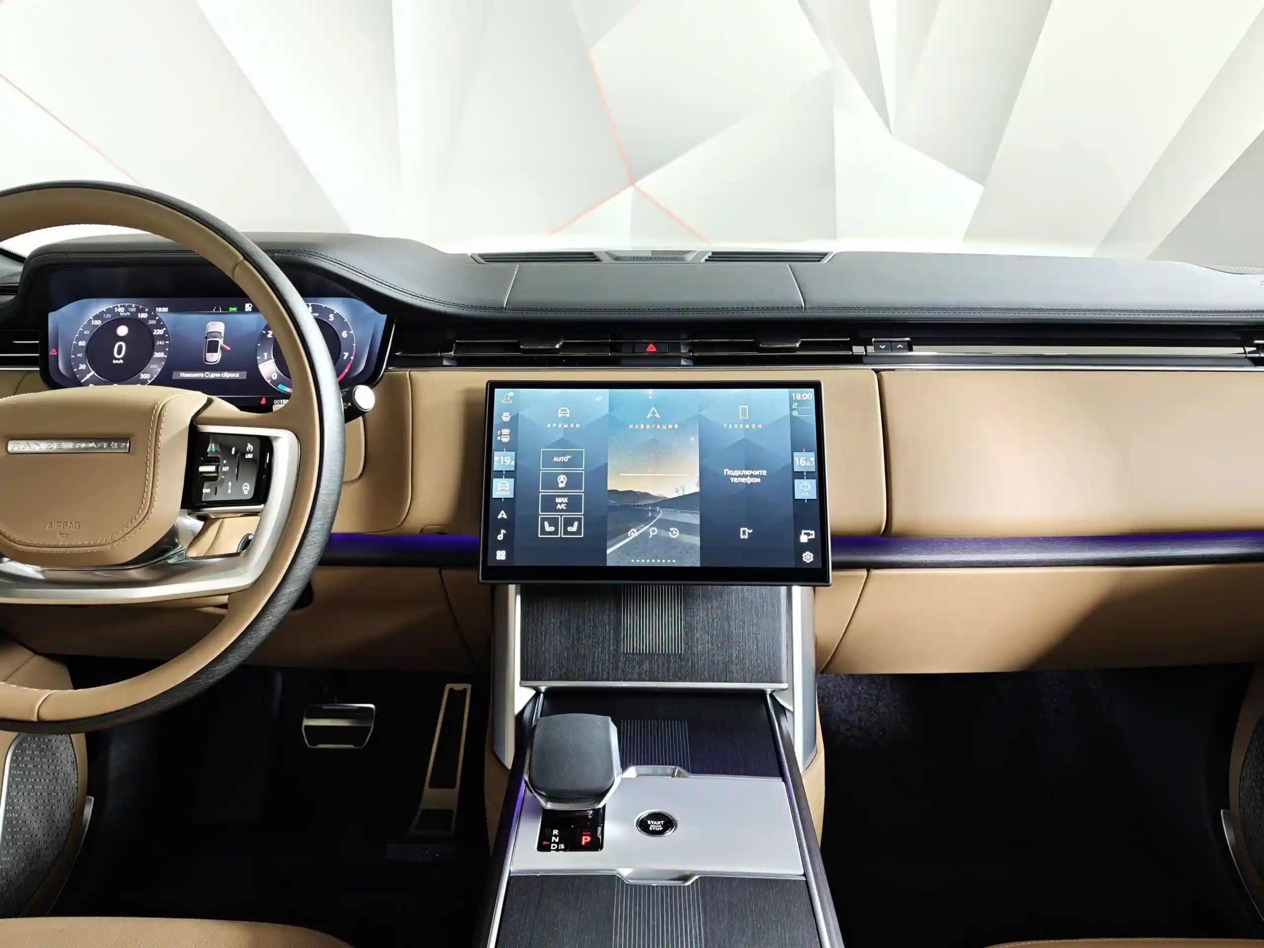 Land Rover Range Rover 2025