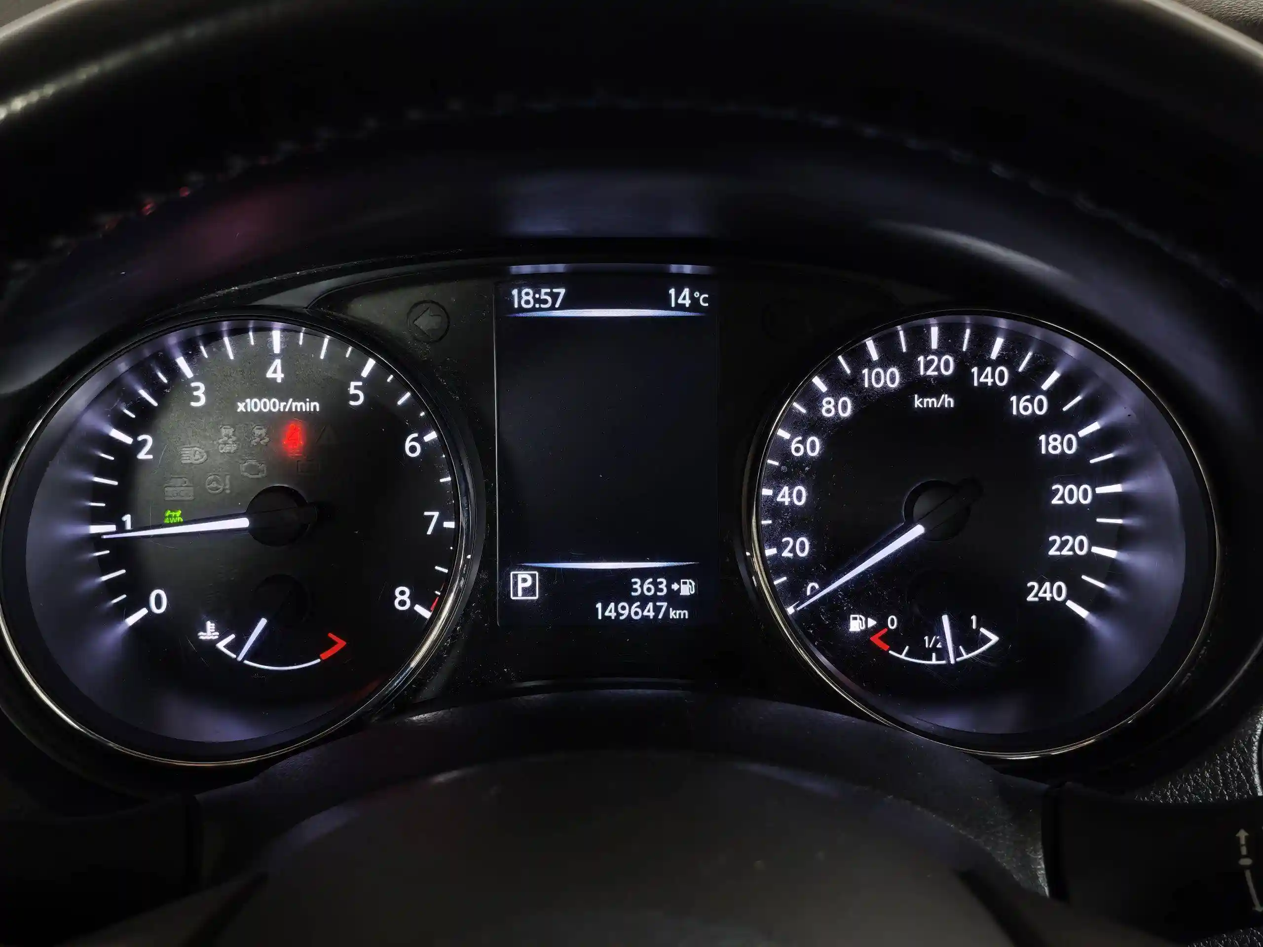 Nissan X-Trail 2018