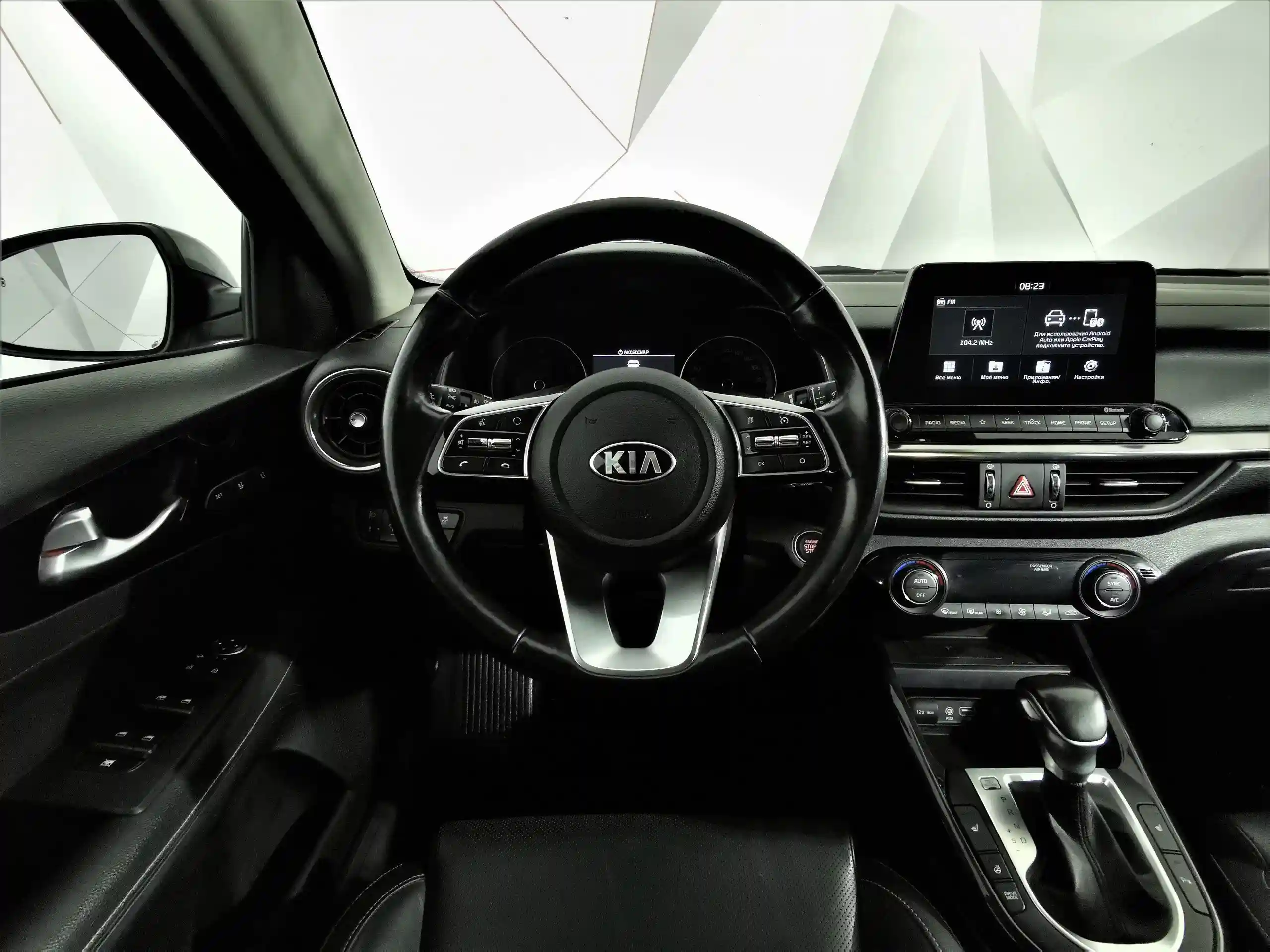 Kia Cerato 2019