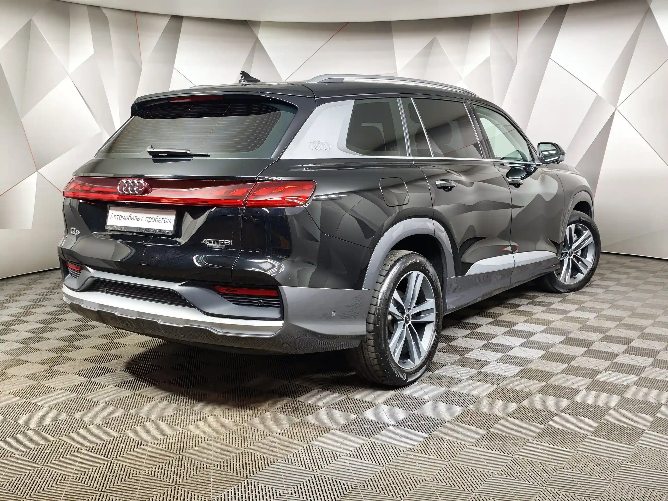 Audi Q6 2023