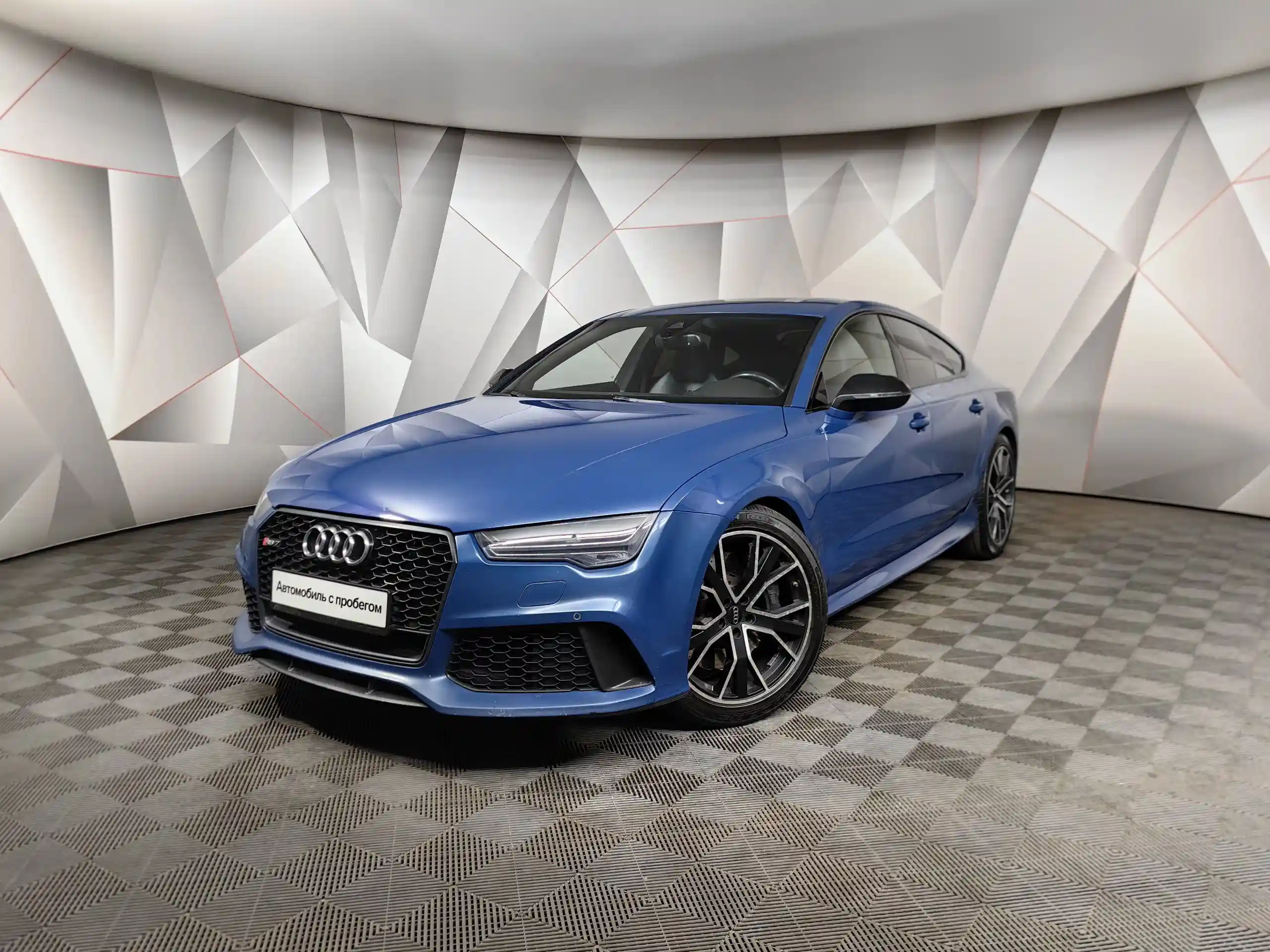 Audi RS 7 2016