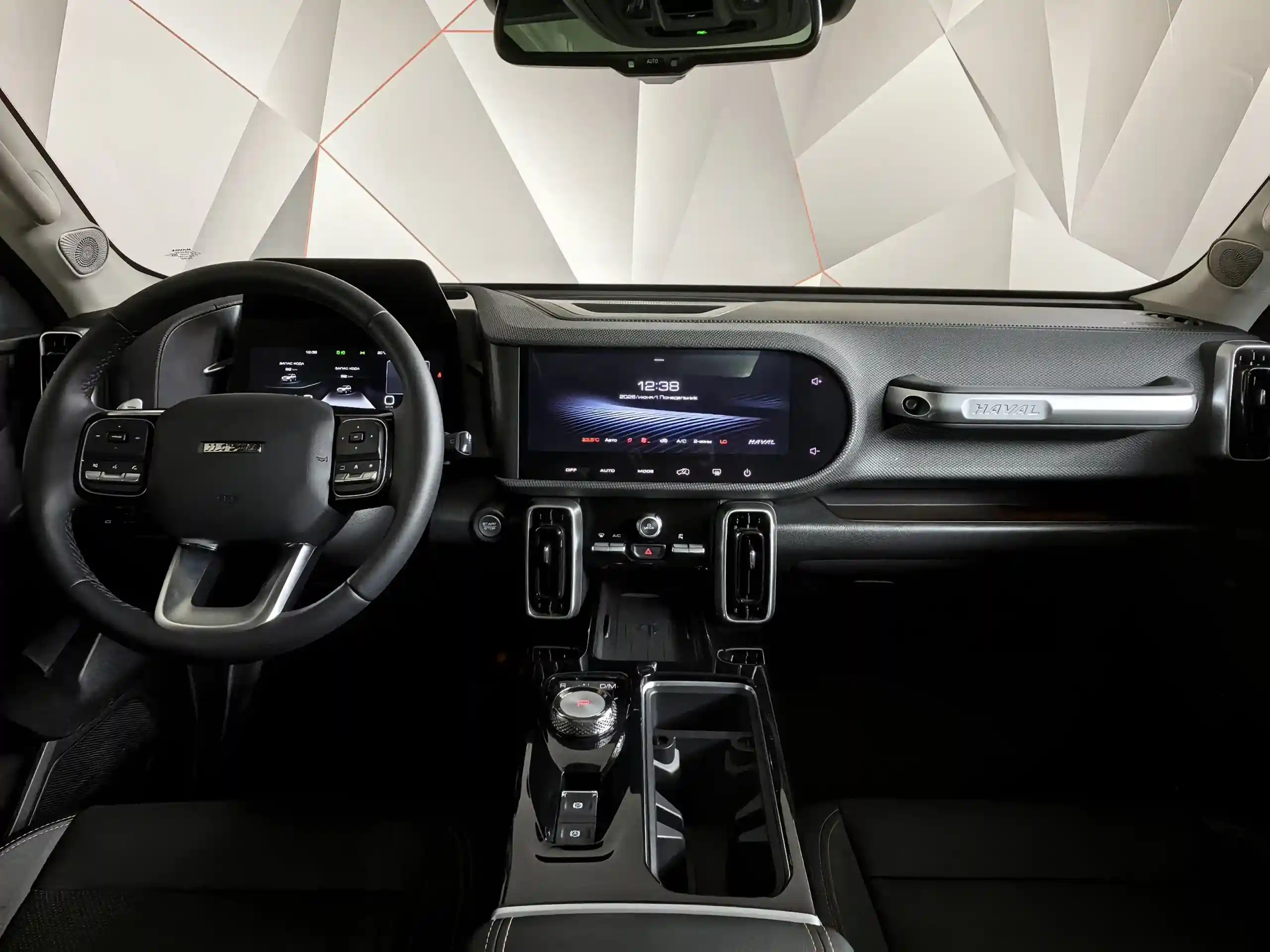 Haval Dargo 2024