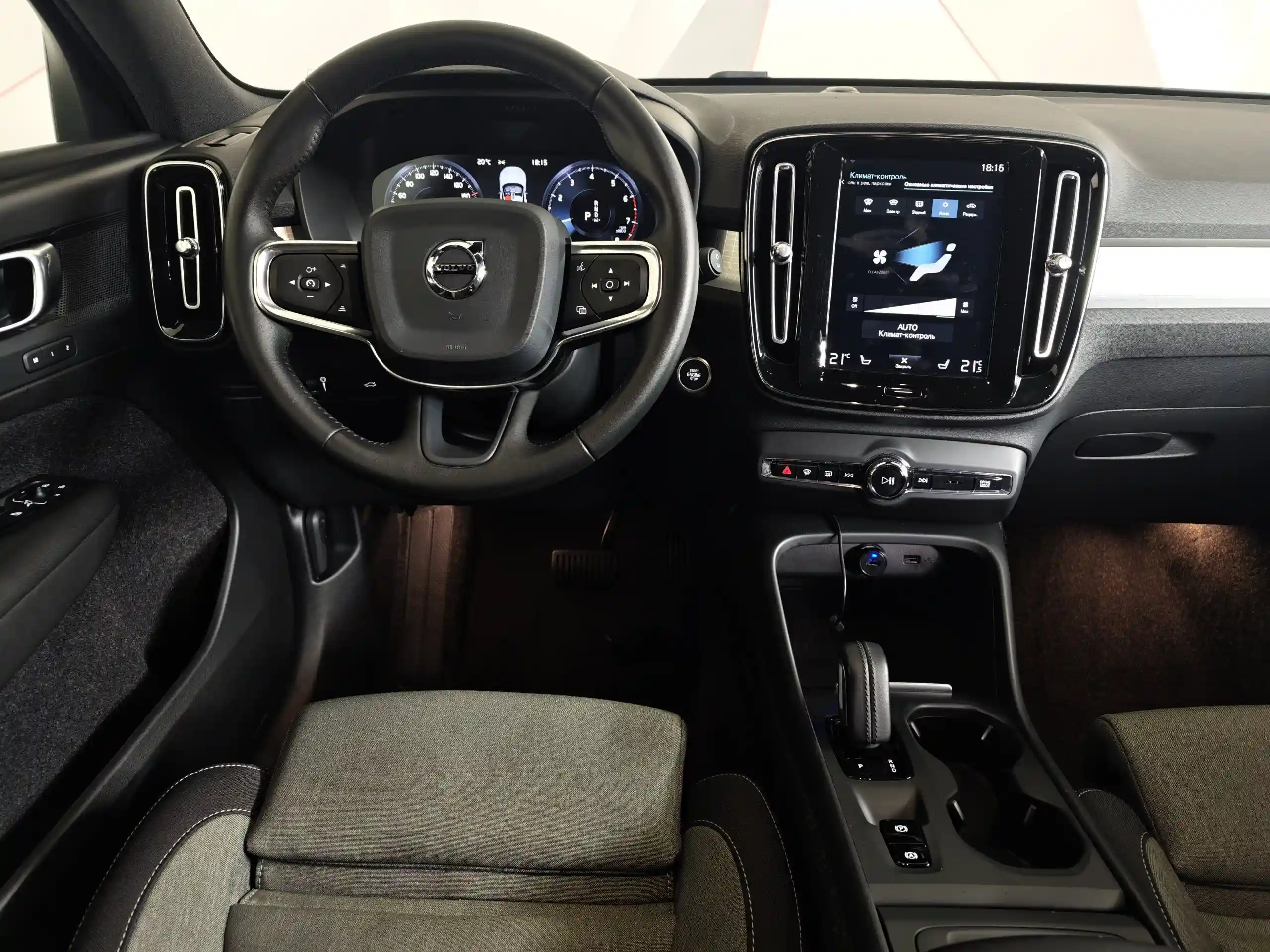 Volvo XC40 2020