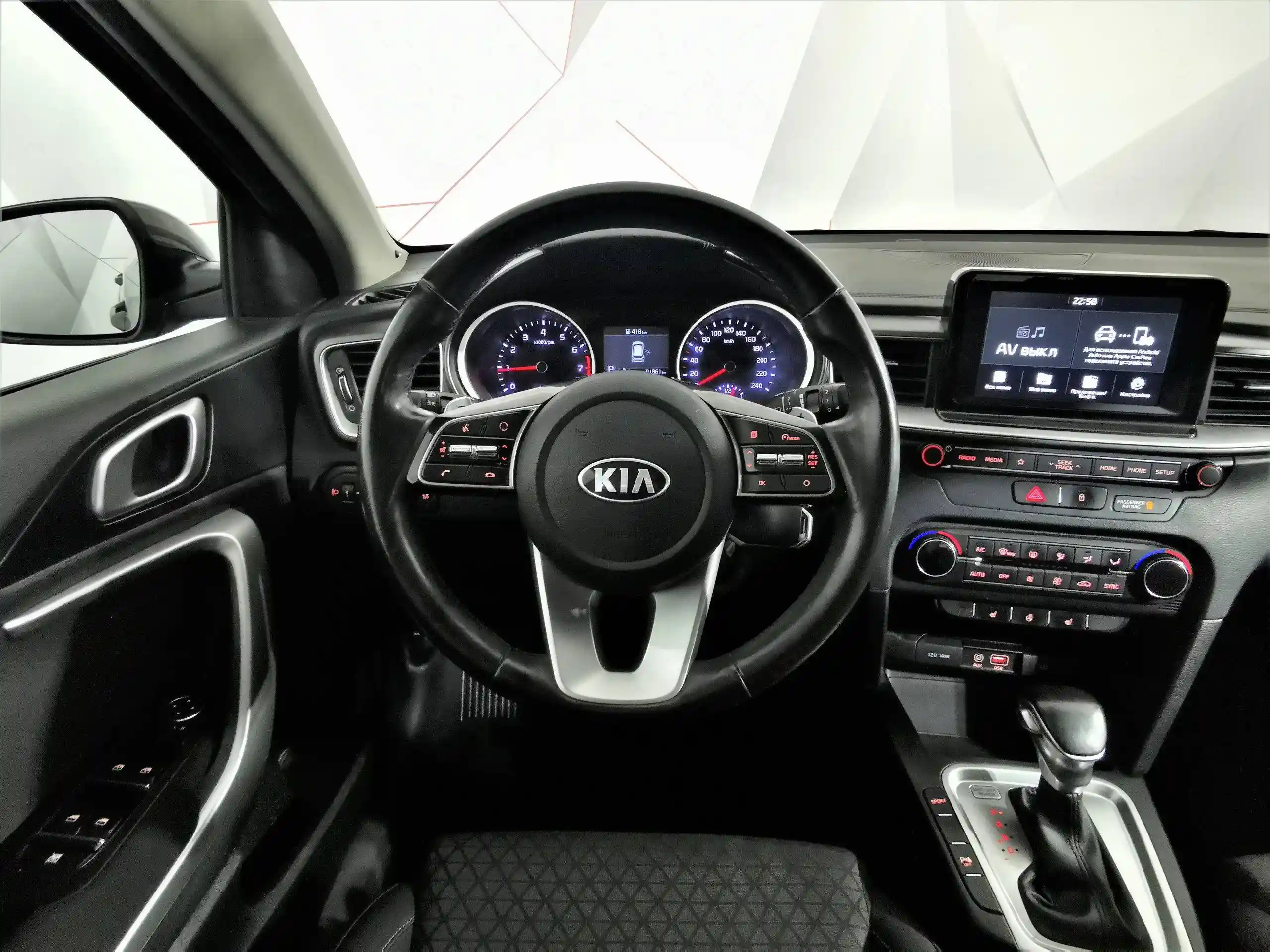 Kia Ceed 2019