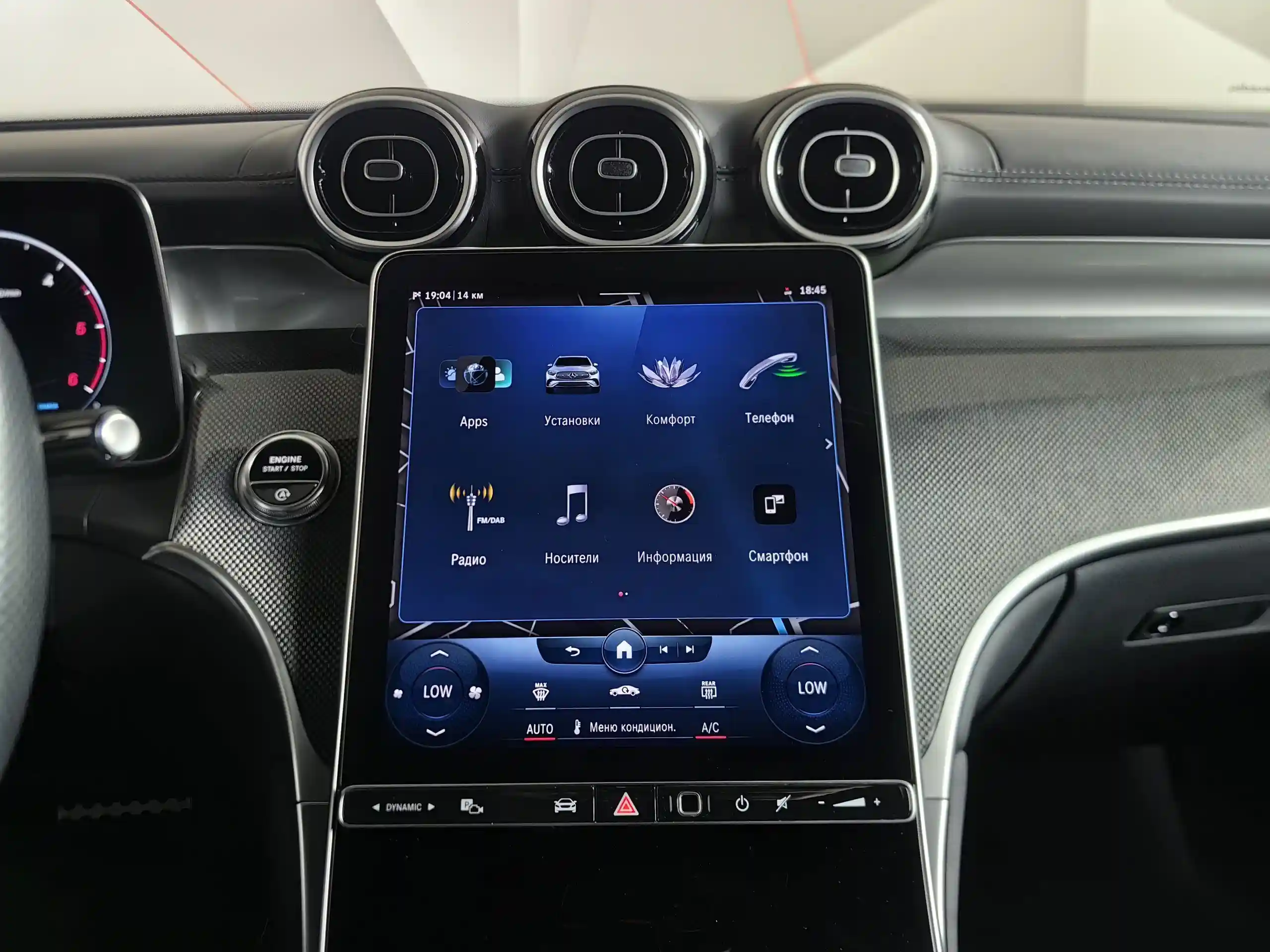 Mercedes-Benz GLC 2022